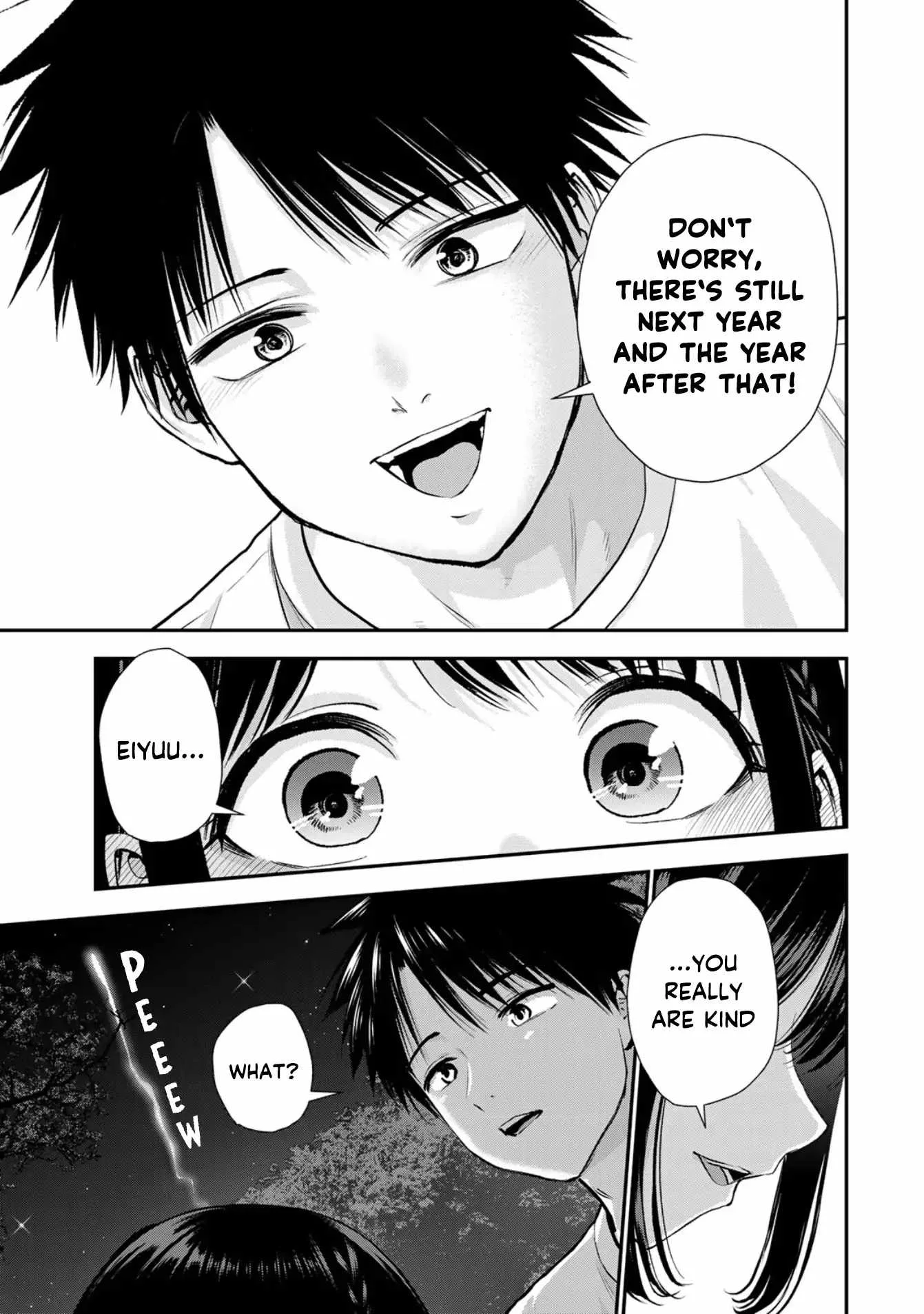 Osananajimi ga Zettai ni Makenai Lovecom Chapter 113 page 15