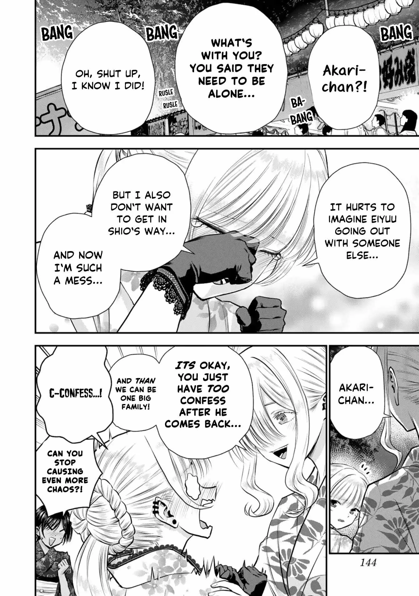 Osananajimi ga Zettai ni Makenai Lovecom Chapter 114 page 2