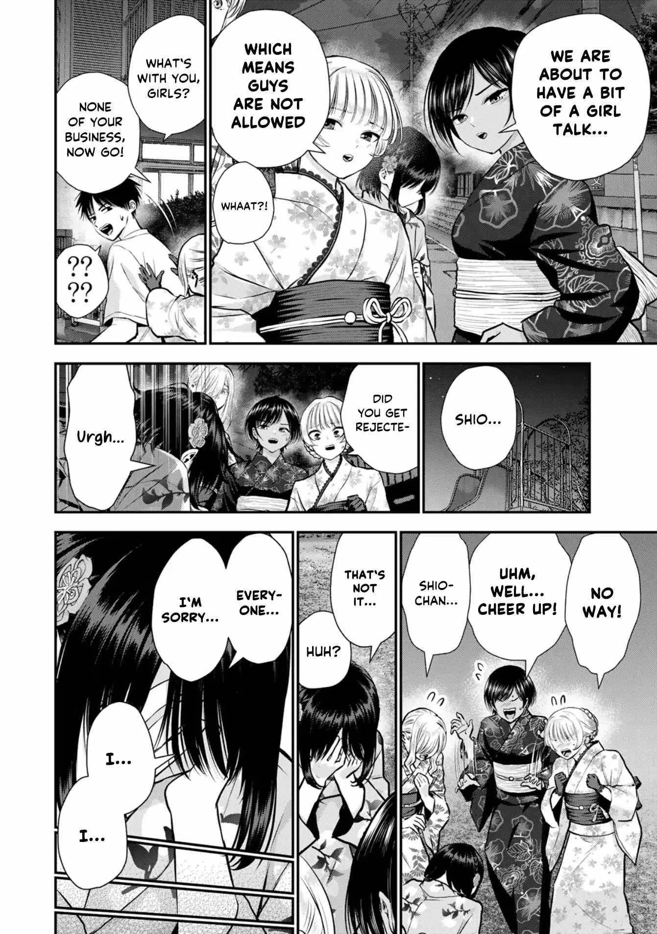 Osananajimi ga Zettai ni Makenai Lovecom Chapter 114 page 6