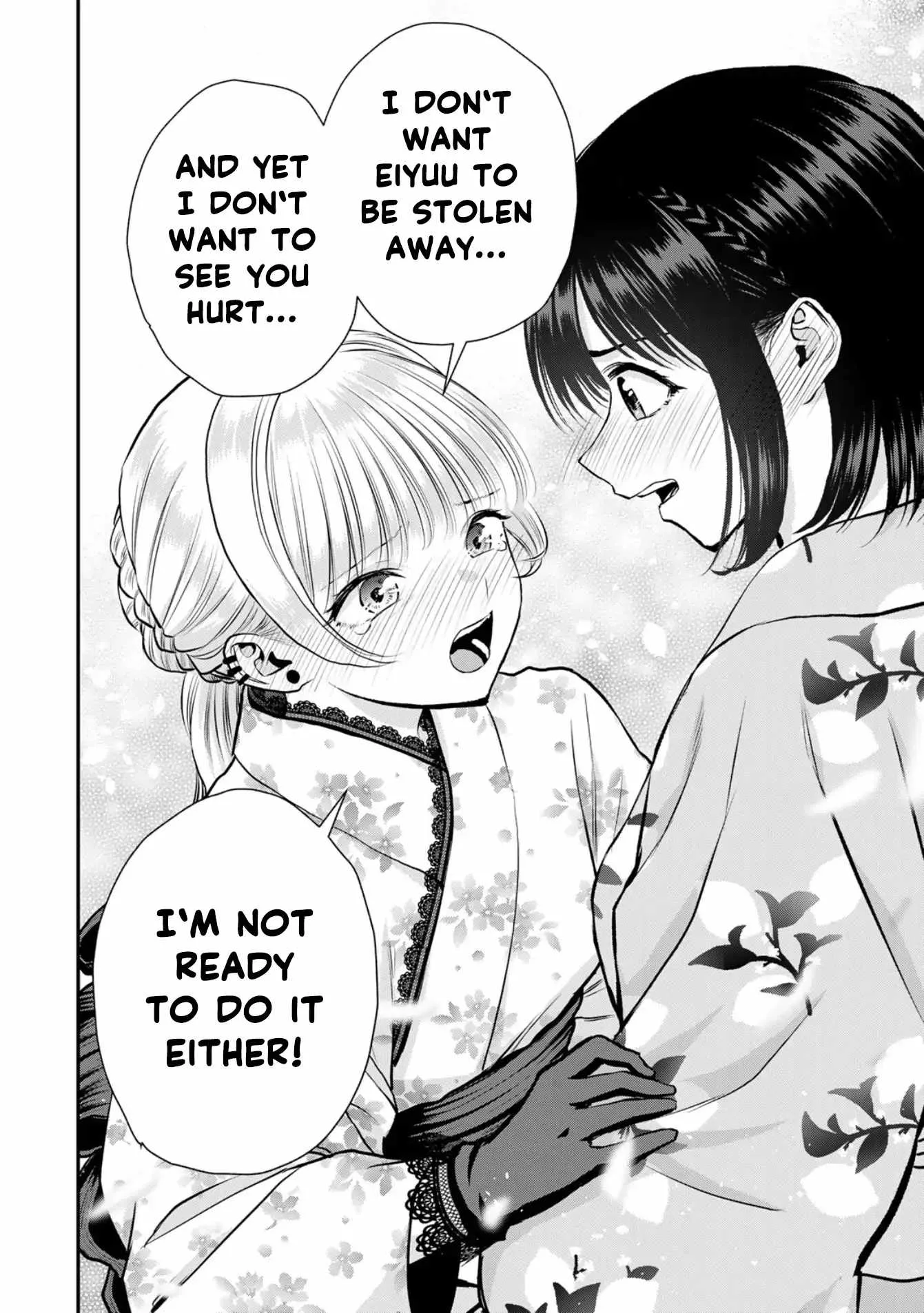 Osananajimi ga Zettai ni Makenai Lovecom Chapter 114 page 14