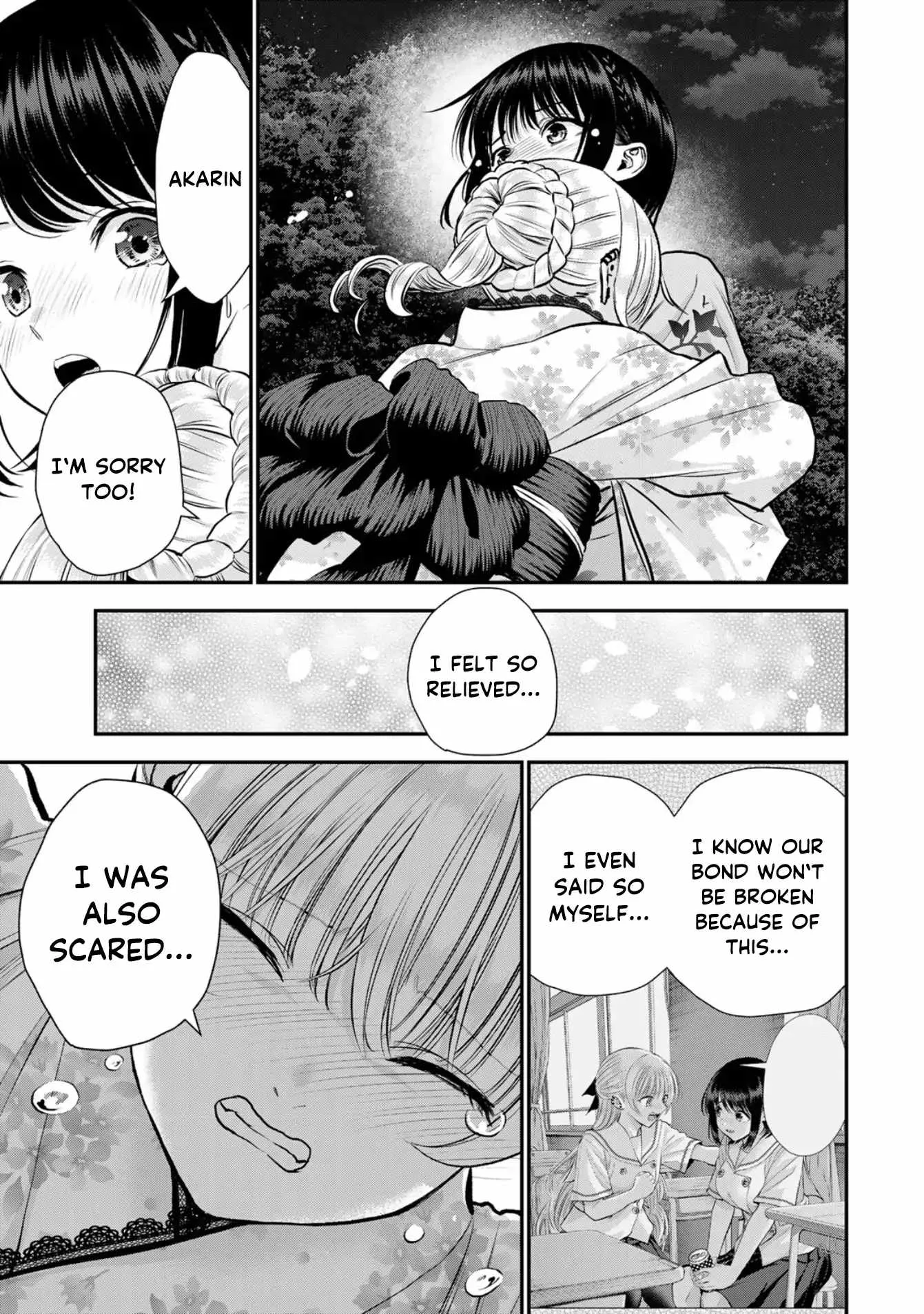 Osananajimi ga Zettai ni Makenai Lovecom Chapter 114 page 13