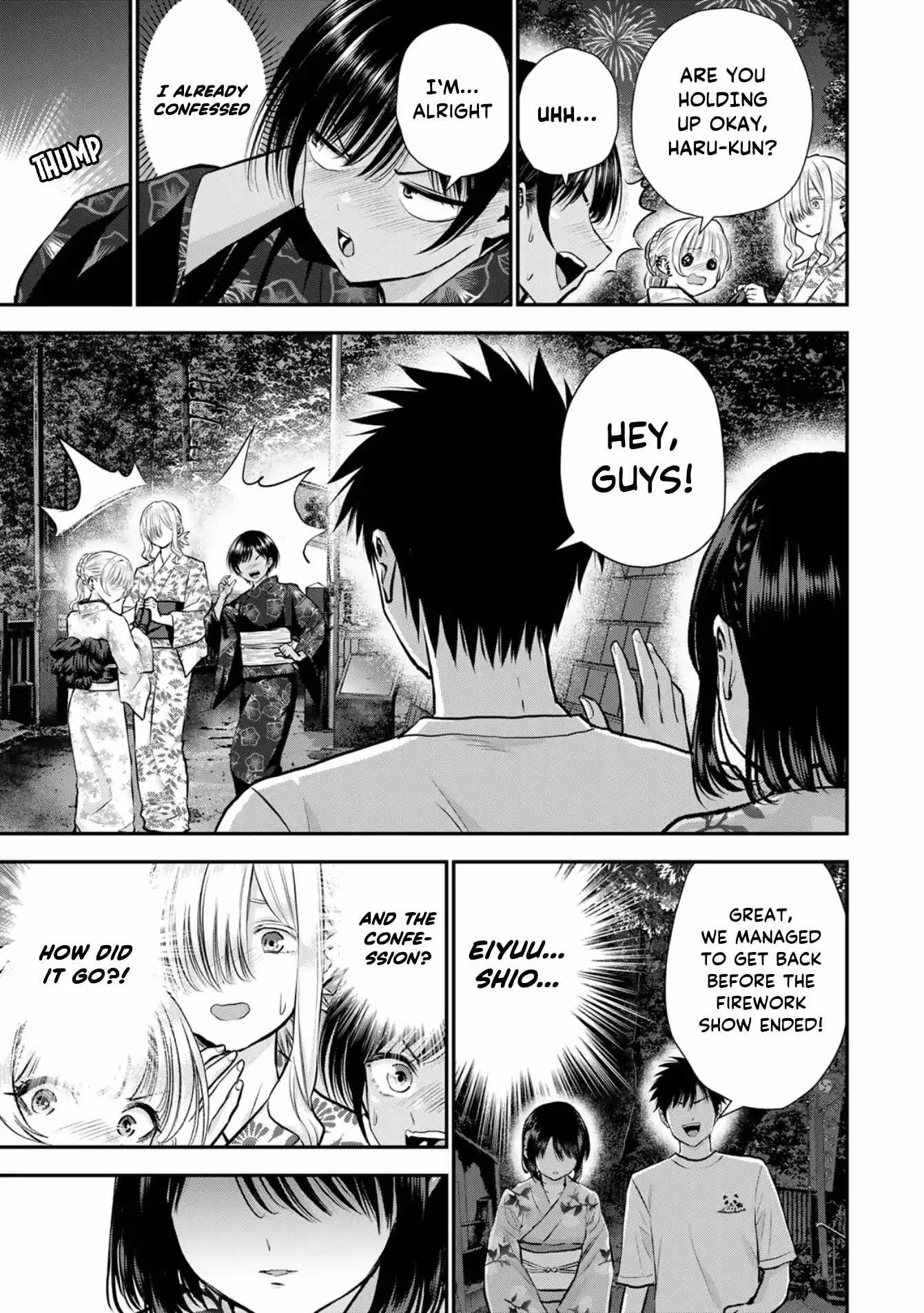Osananajimi ga Zettai ni Makenai Lovecom Chapter 114 page 3