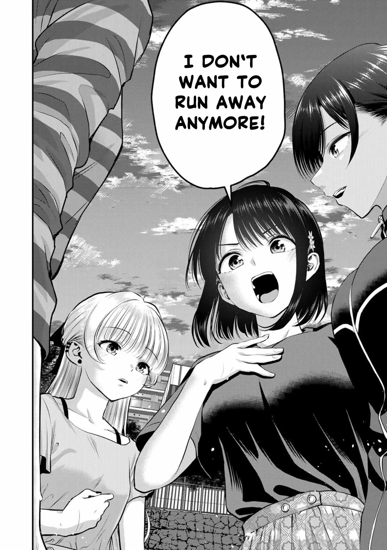 Osananajimi ga Zettai ni Makenai Lovecom Chapter 115 page 14