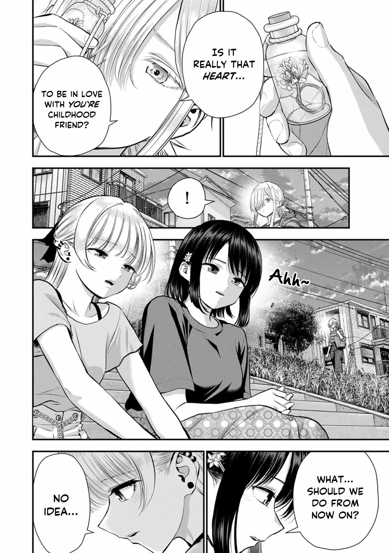 Osananajimi ga Zettai ni Makenai Lovecom Chapter 115 page 2