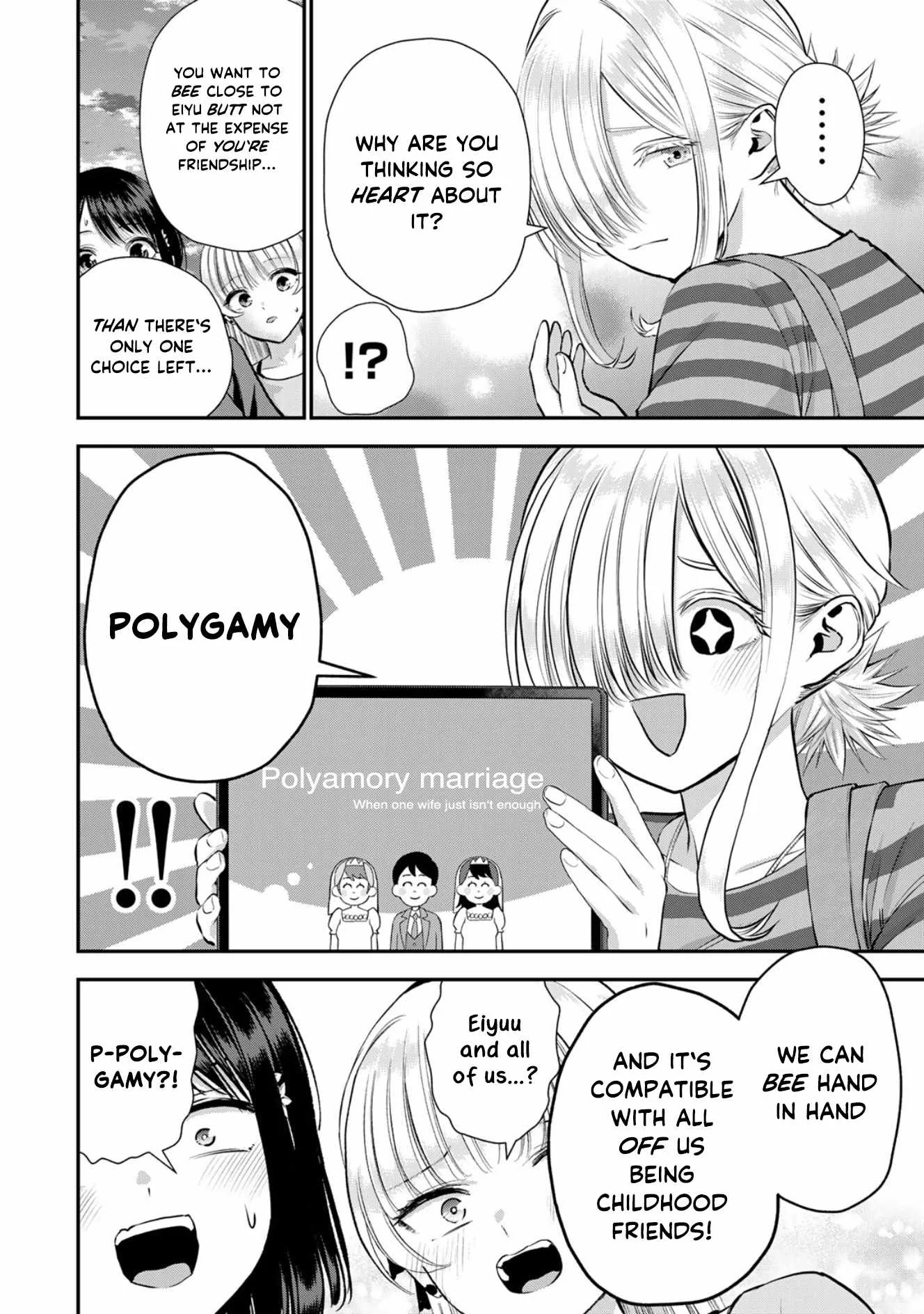 Osananajimi ga Zettai ni Makenai Lovecom Chapter 115 page 4