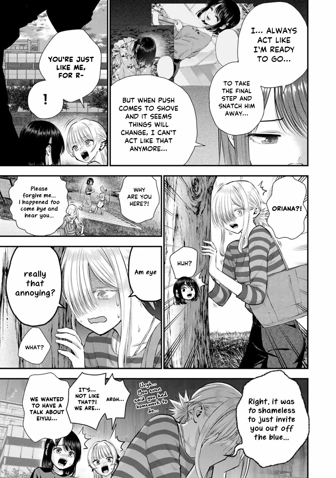 Osananajimi ga Zettai ni Makenai Lovecom Chapter 115 page 3