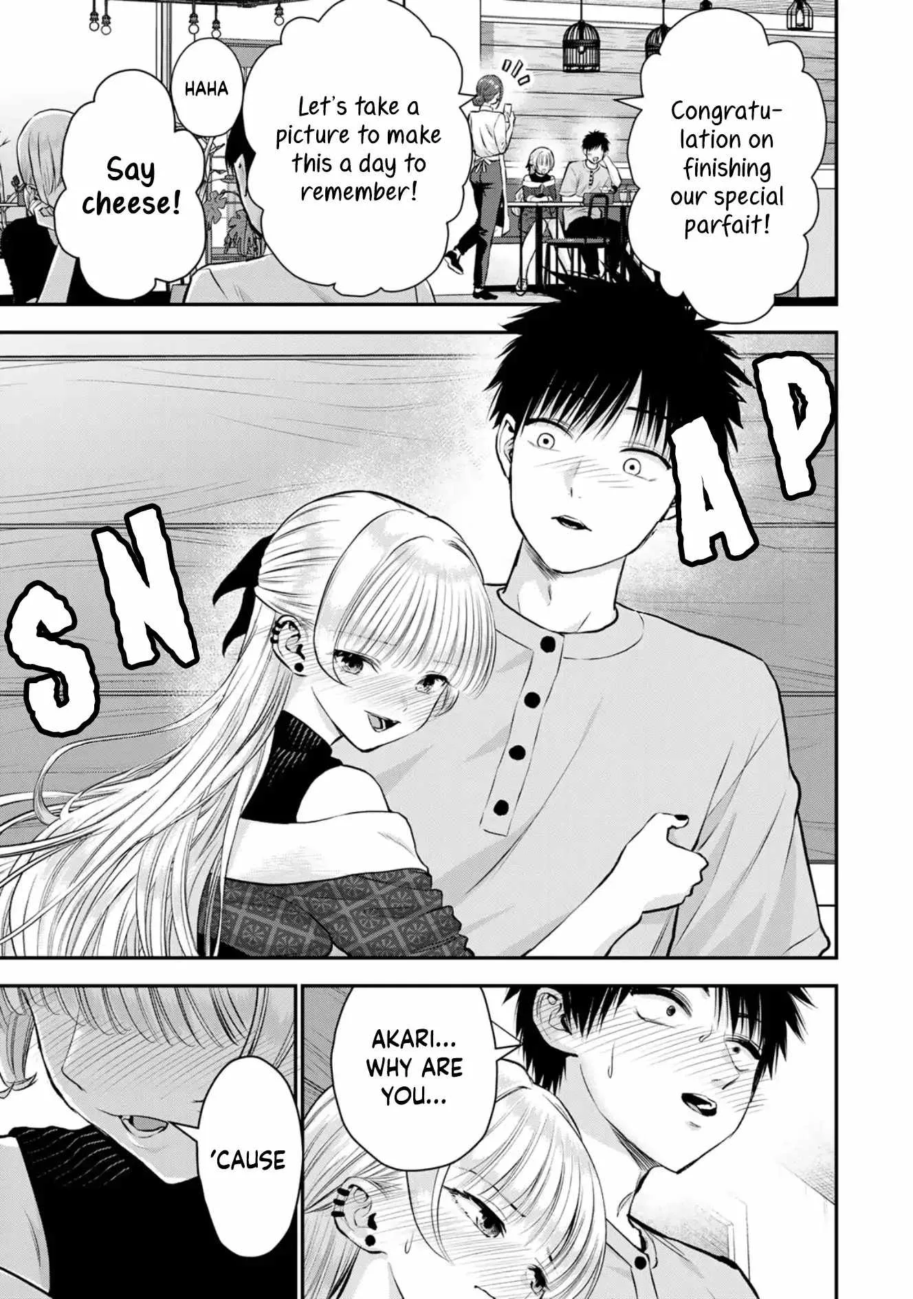 Osananajimi ga Zettai ni Makenai Lovecom Chapter 117 page 15