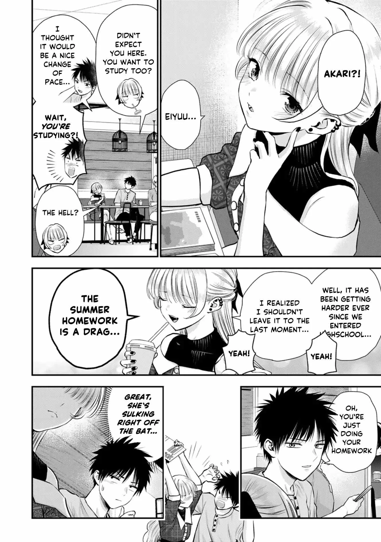 Osananajimi ga Zettai ni Makenai Lovecom Chapter 117 page 2