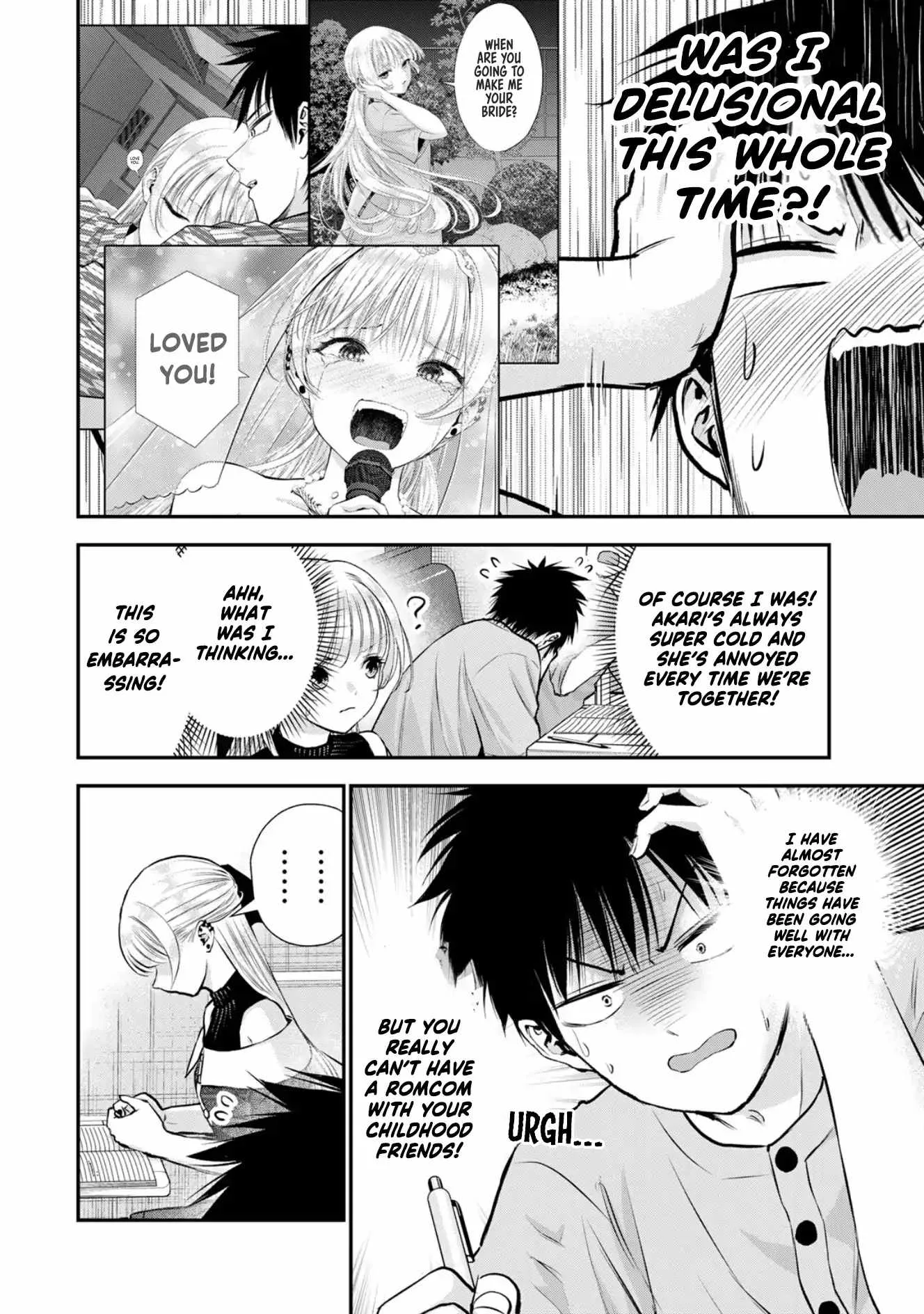 Osananajimi ga Zettai ni Makenai Lovecom Chapter 117 page 4
