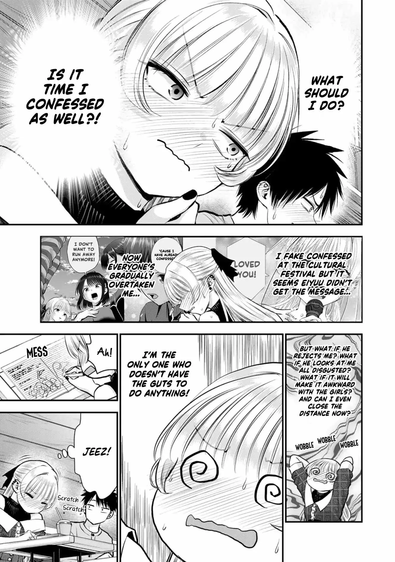 Osananajimi ga Zettai ni Makenai Lovecom Chapter 117 page 5