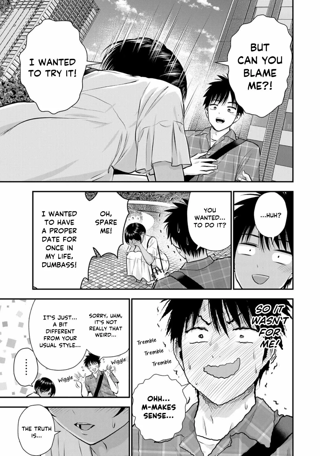 Osananajimi ga Zettai ni Makenai Lovecom Chapter 118 page 11