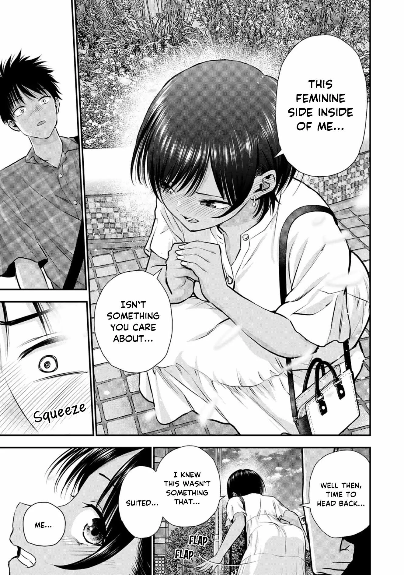 Osananajimi ga Zettai ni Makenai Lovecom Chapter 118 page 13