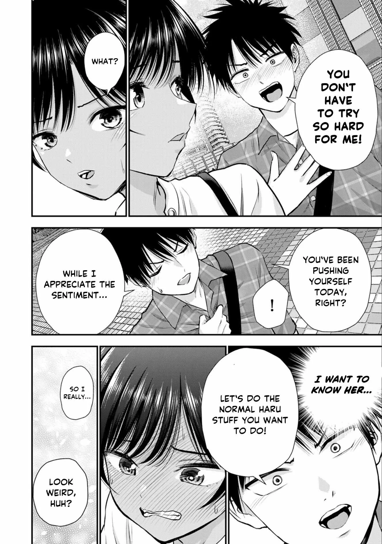Osananajimi ga Zettai ni Makenai Lovecom Chapter 118 page 10
