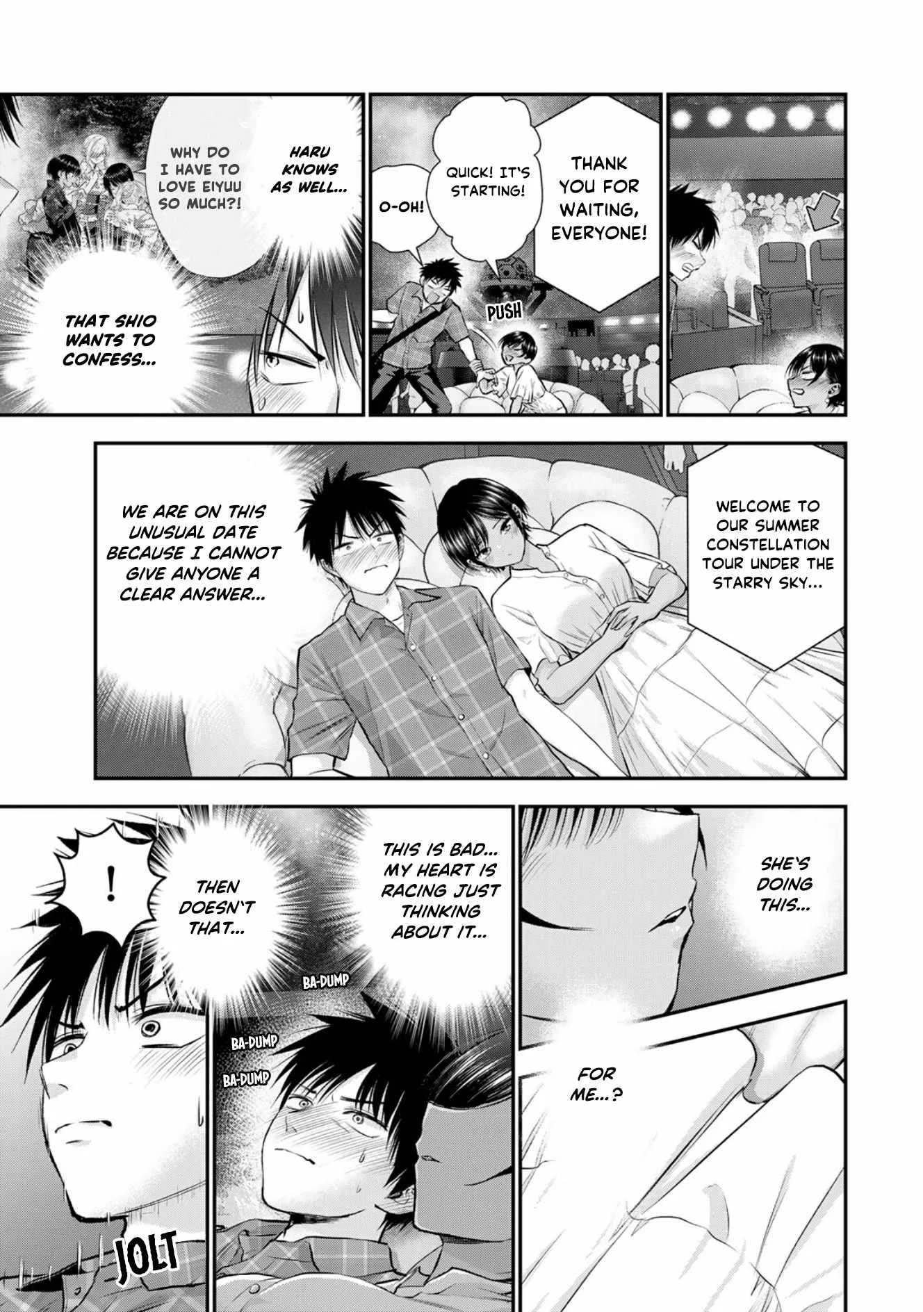 Osananajimi ga Zettai ni Makenai Lovecom Chapter 118 page 7