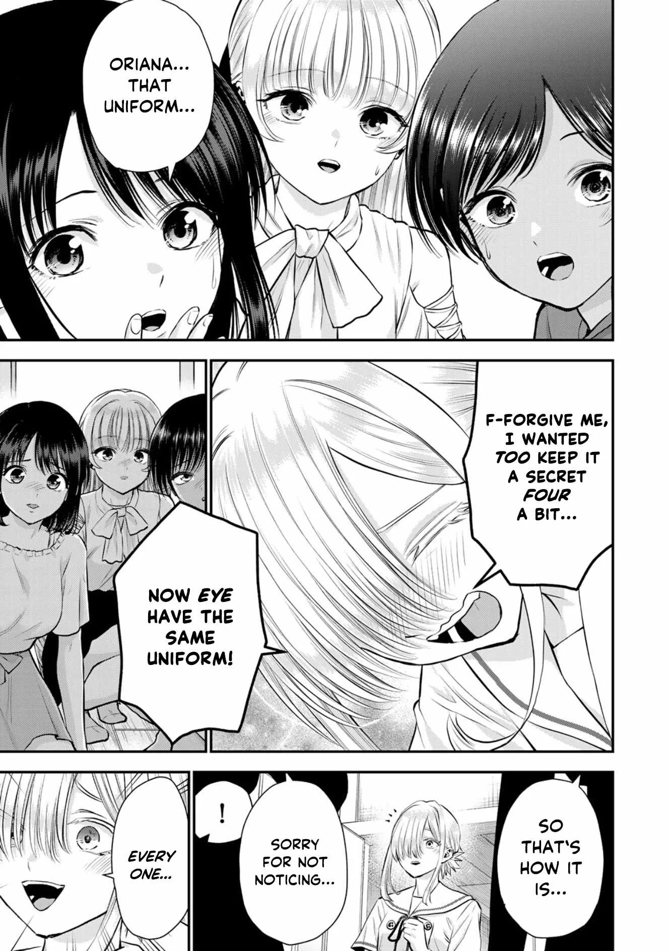 Osananajimi ga Zettai ni Makenai Lovecom Chapter 119 page 15