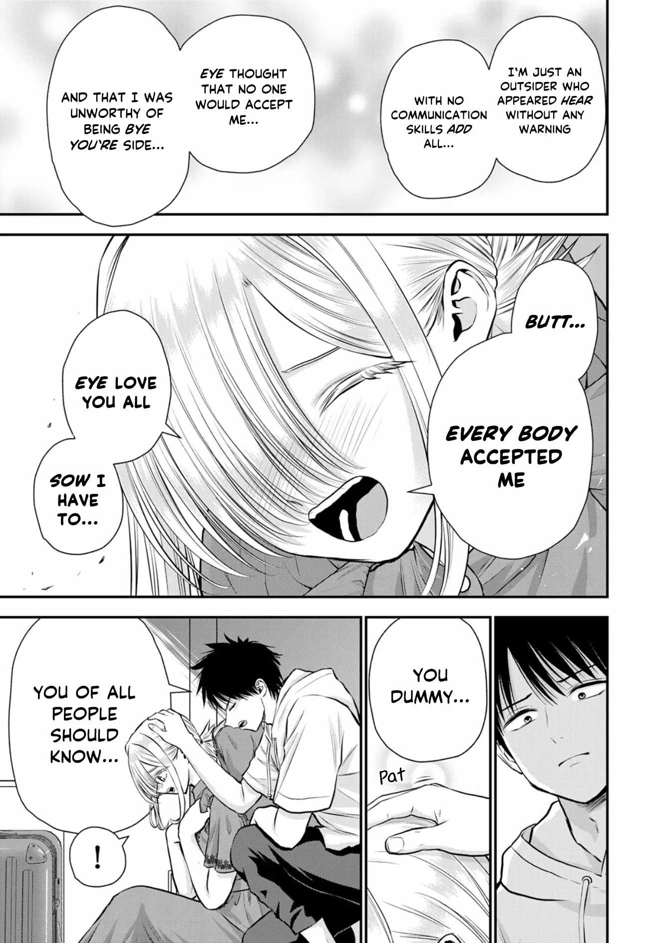 Osananajimi ga Zettai ni Makenai Lovecom Chapter 119 page 11