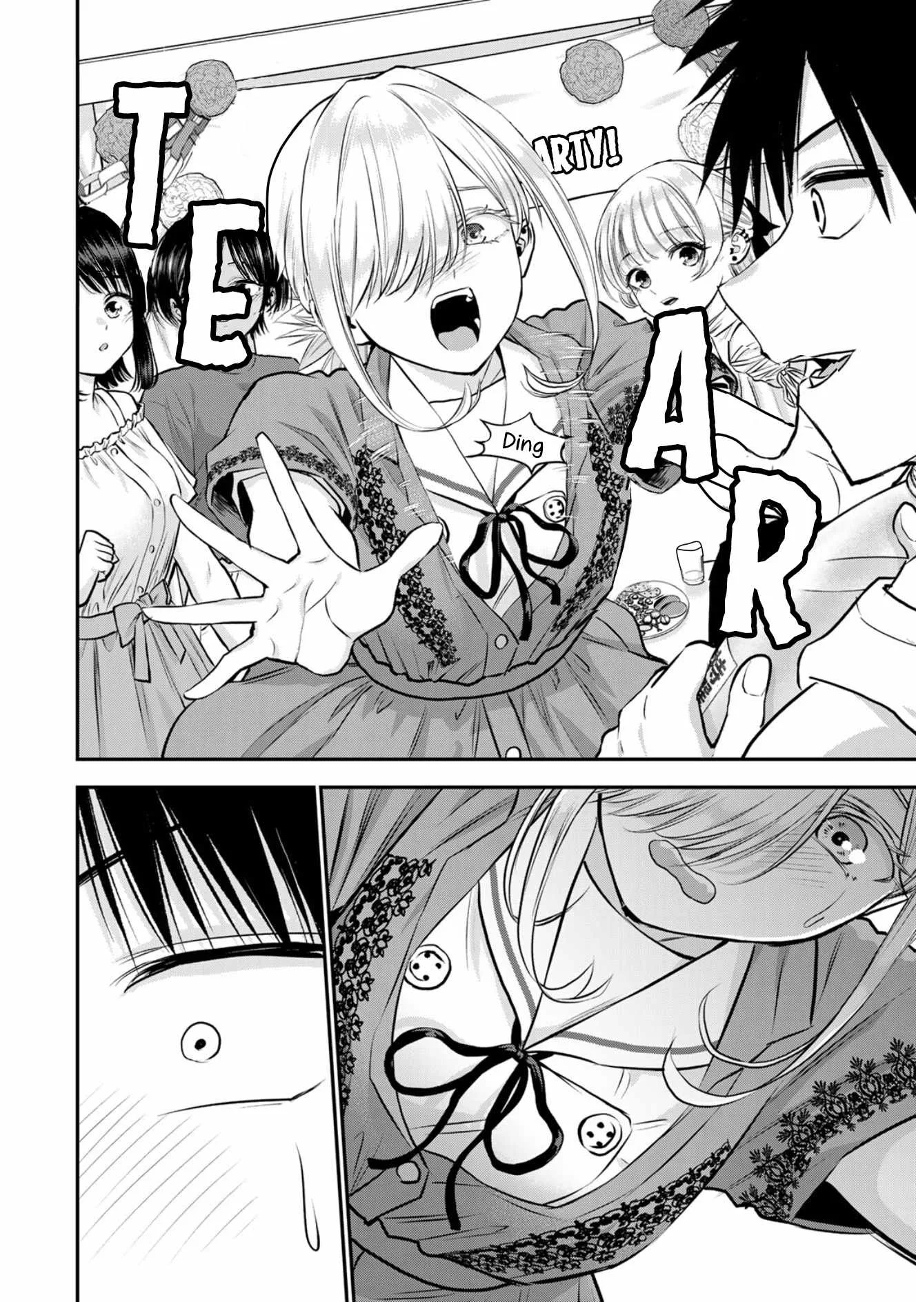 Osananajimi ga Zettai ni Makenai Lovecom Chapter 119 page 4