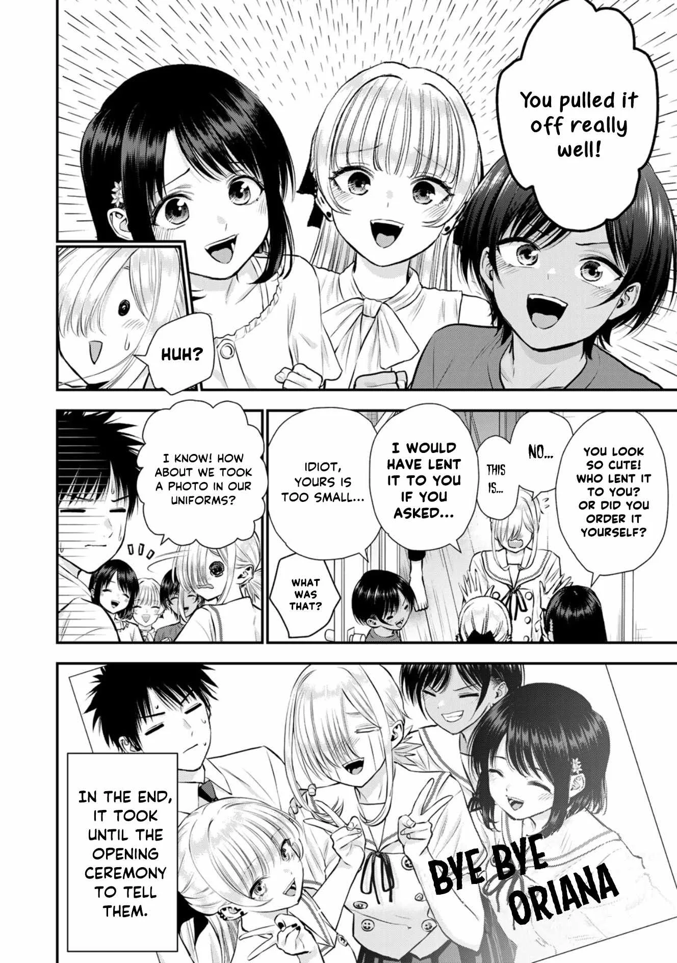 Osananajimi ga Zettai ni Makenai Lovecom Chapter 119 page 16
