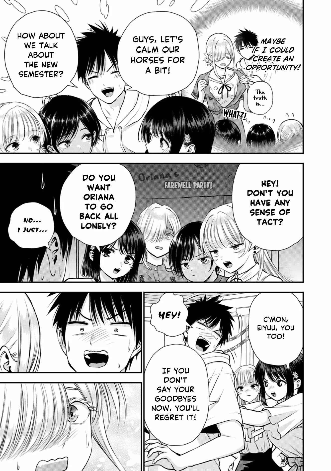 Osananajimi ga Zettai ni Makenai Lovecom Chapter 119 page 7