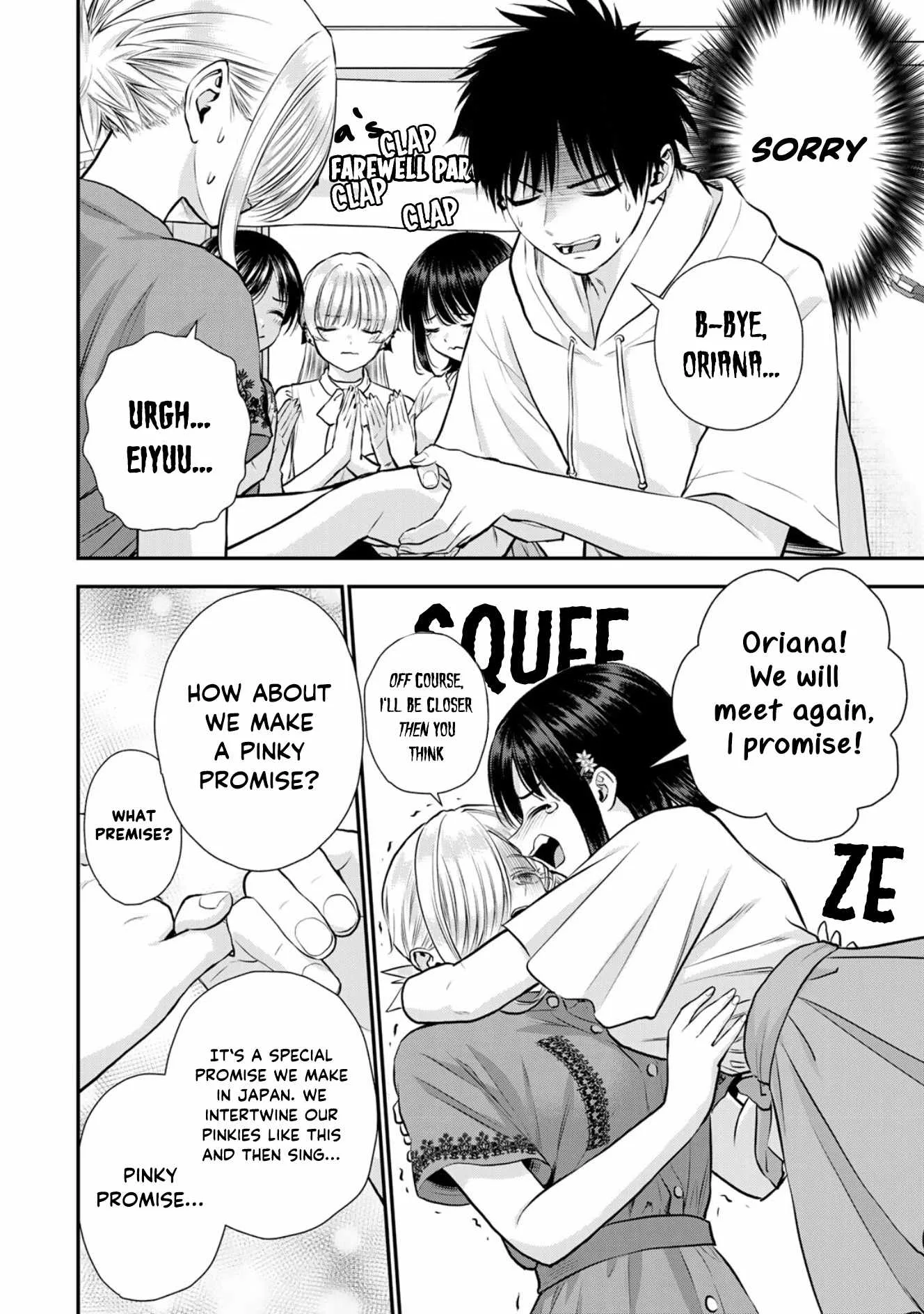 Osananajimi ga Zettai ni Makenai Lovecom Chapter 119 page 8