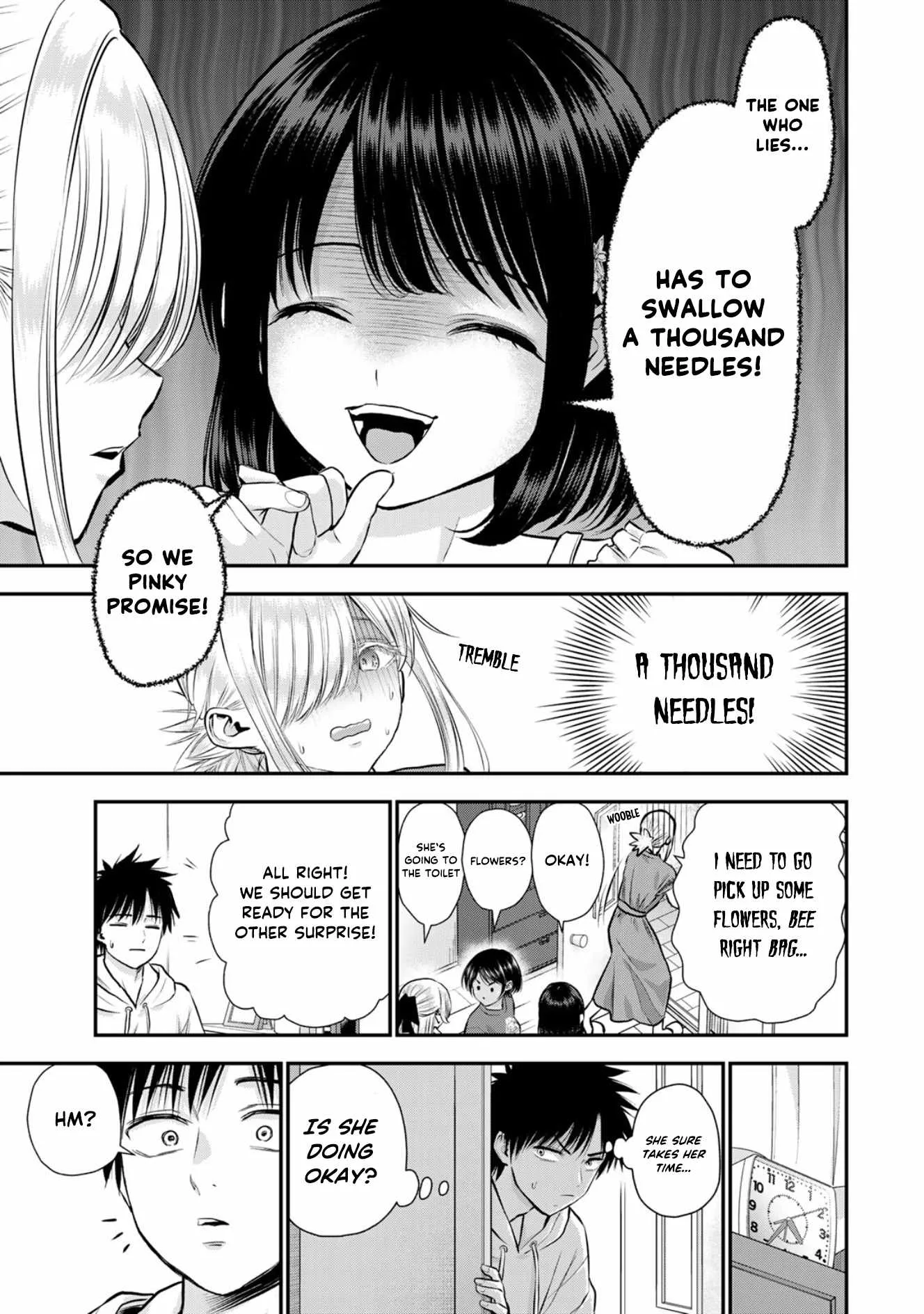 Osananajimi ga Zettai ni Makenai Lovecom Chapter 119 page 9