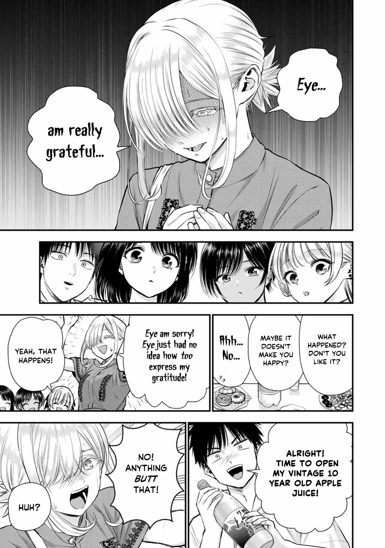 Osananajimi ga Zettai ni Makenai Lovecom Chapter 119 page 3