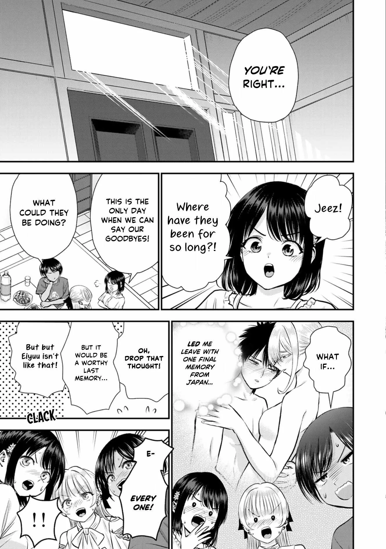 Osananajimi ga Zettai ni Makenai Lovecom Chapter 119 page 13
