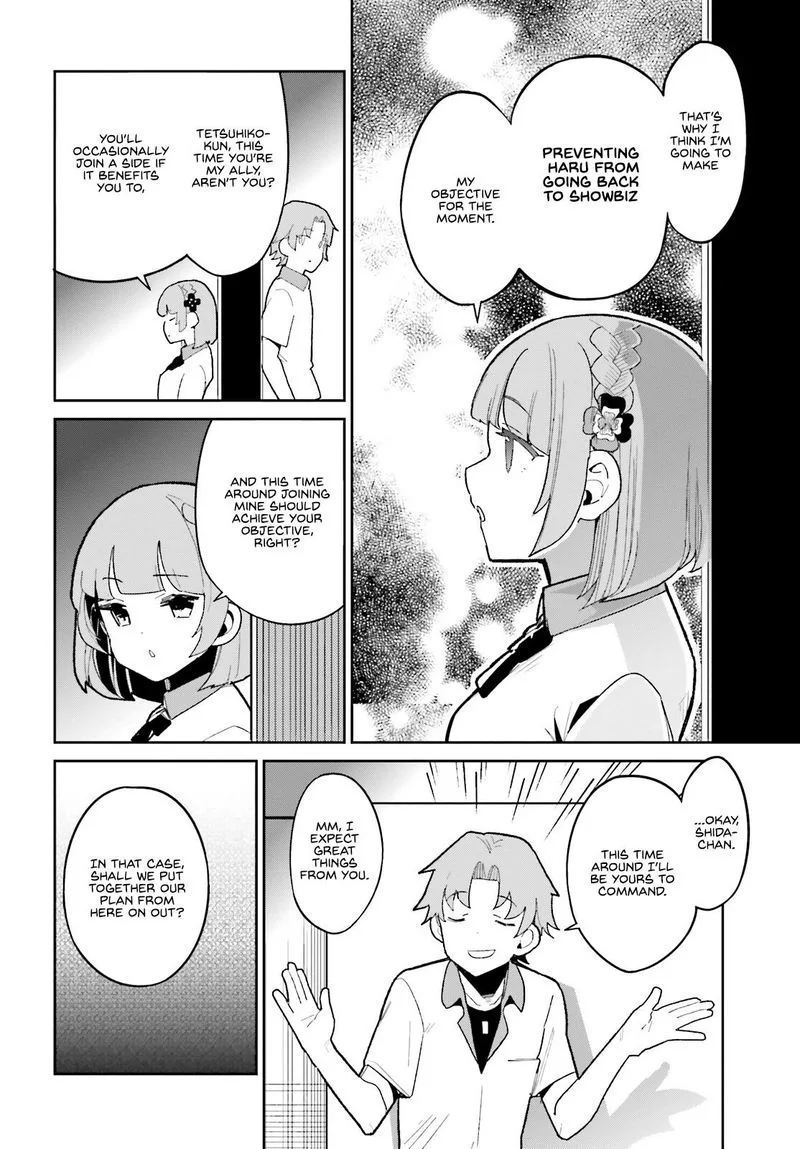 Osananajimi ga Zettai ni Makenai Lovecom Chapter 12 page 26
