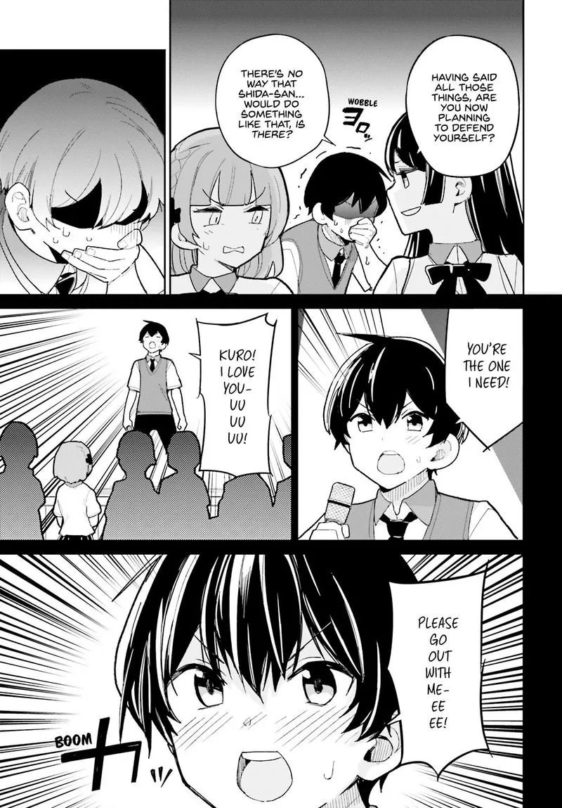 Osananajimi ga Zettai ni Makenai Lovecom Chapter 12 page 13