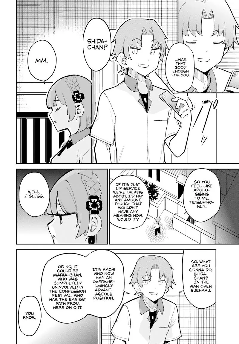 Osananajimi ga Zettai ni Makenai Lovecom Chapter 12 page 24
