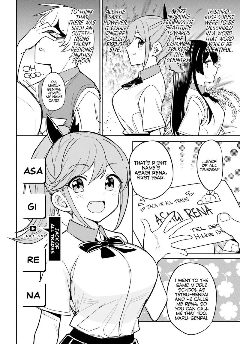 Osananajimi ga Zettai ni Makenai Lovecom Chapter 12 page 4