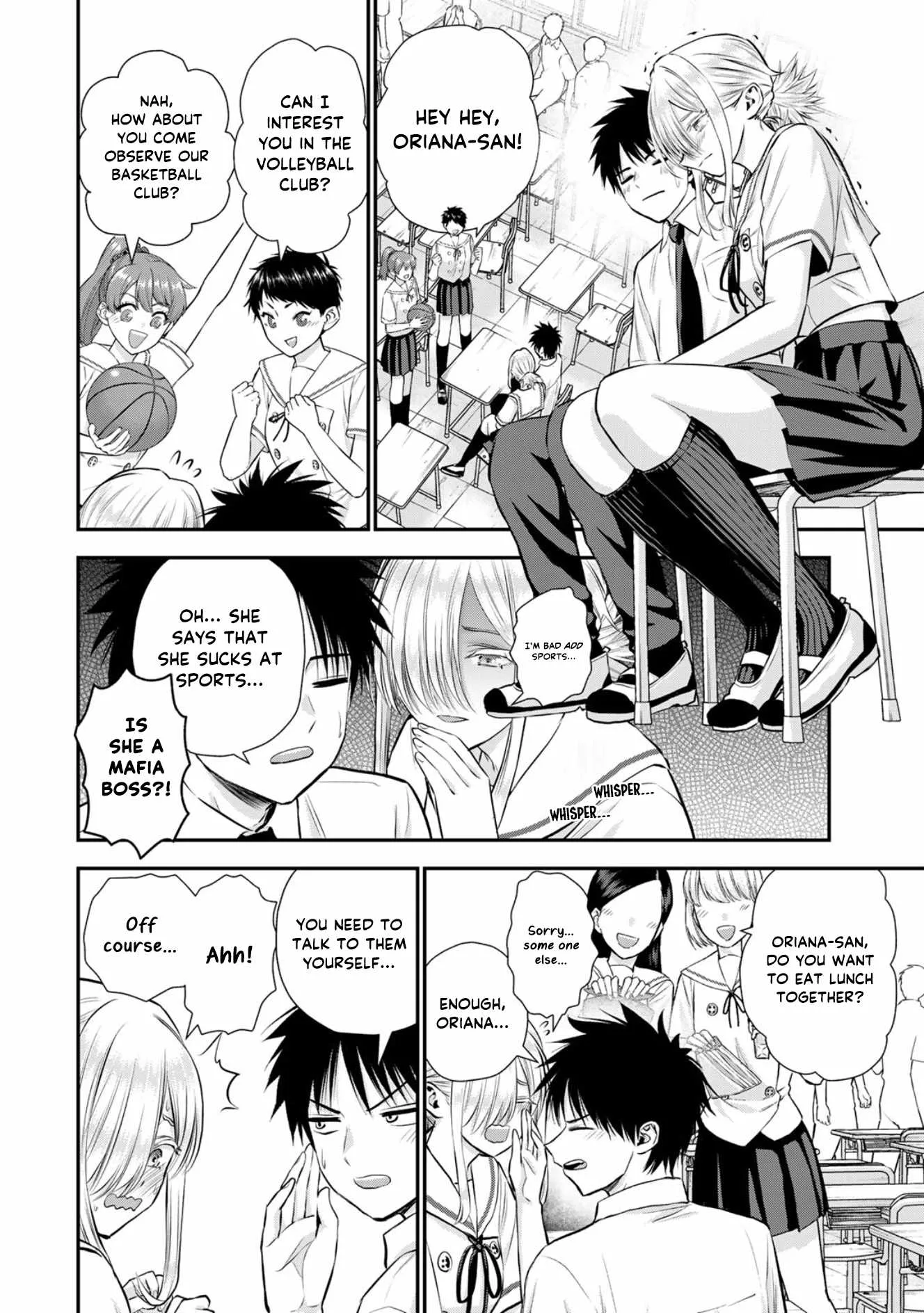Osananajimi ga Zettai ni Makenai Lovecom Chapter 120 page 4