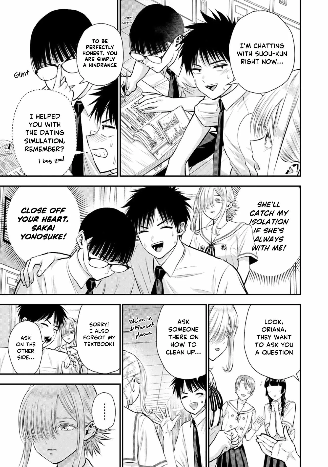 Osananajimi ga Zettai ni Makenai Lovecom Chapter 120 page 7