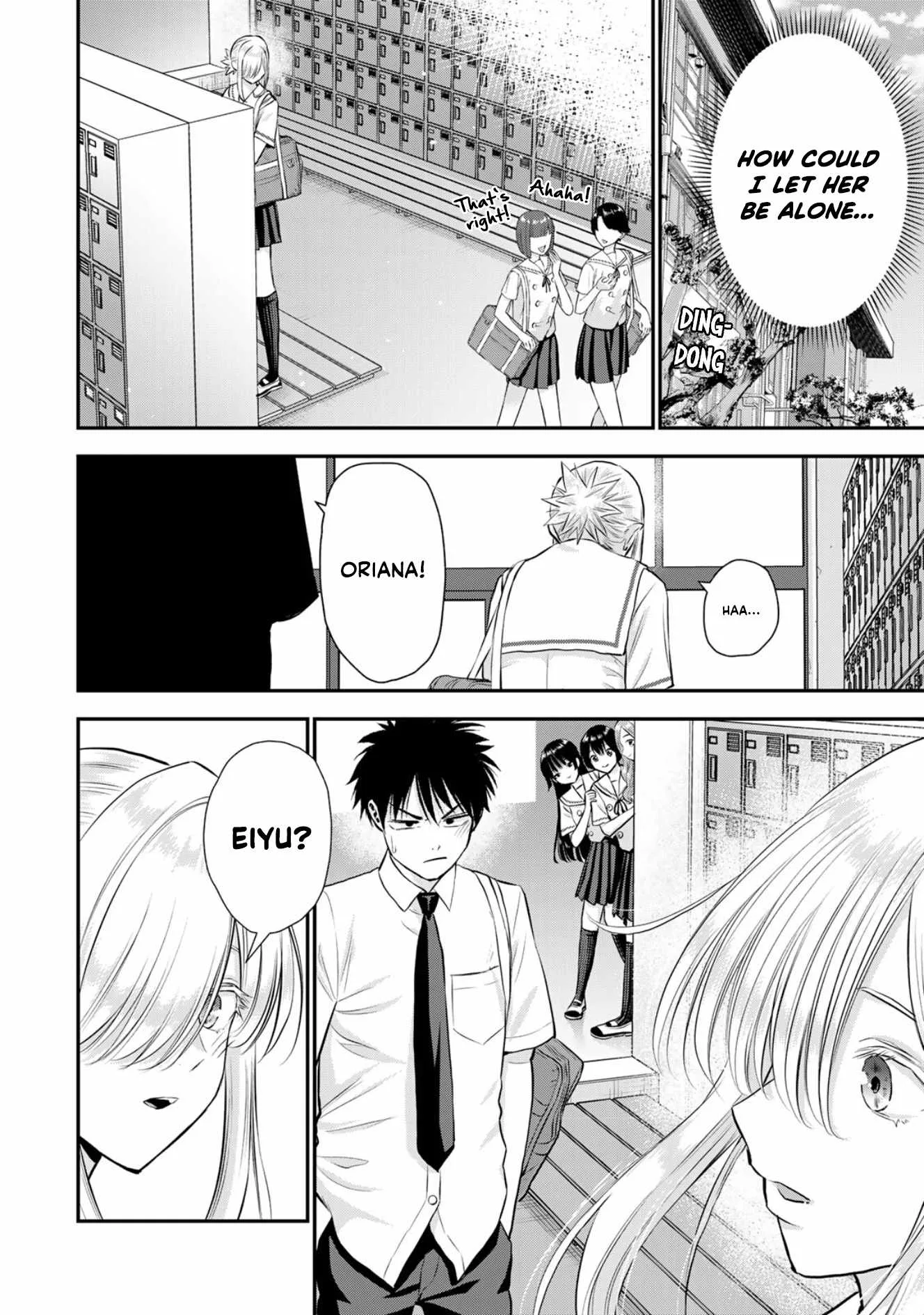 Osananajimi ga Zettai ni Makenai Lovecom Chapter 120 page 10