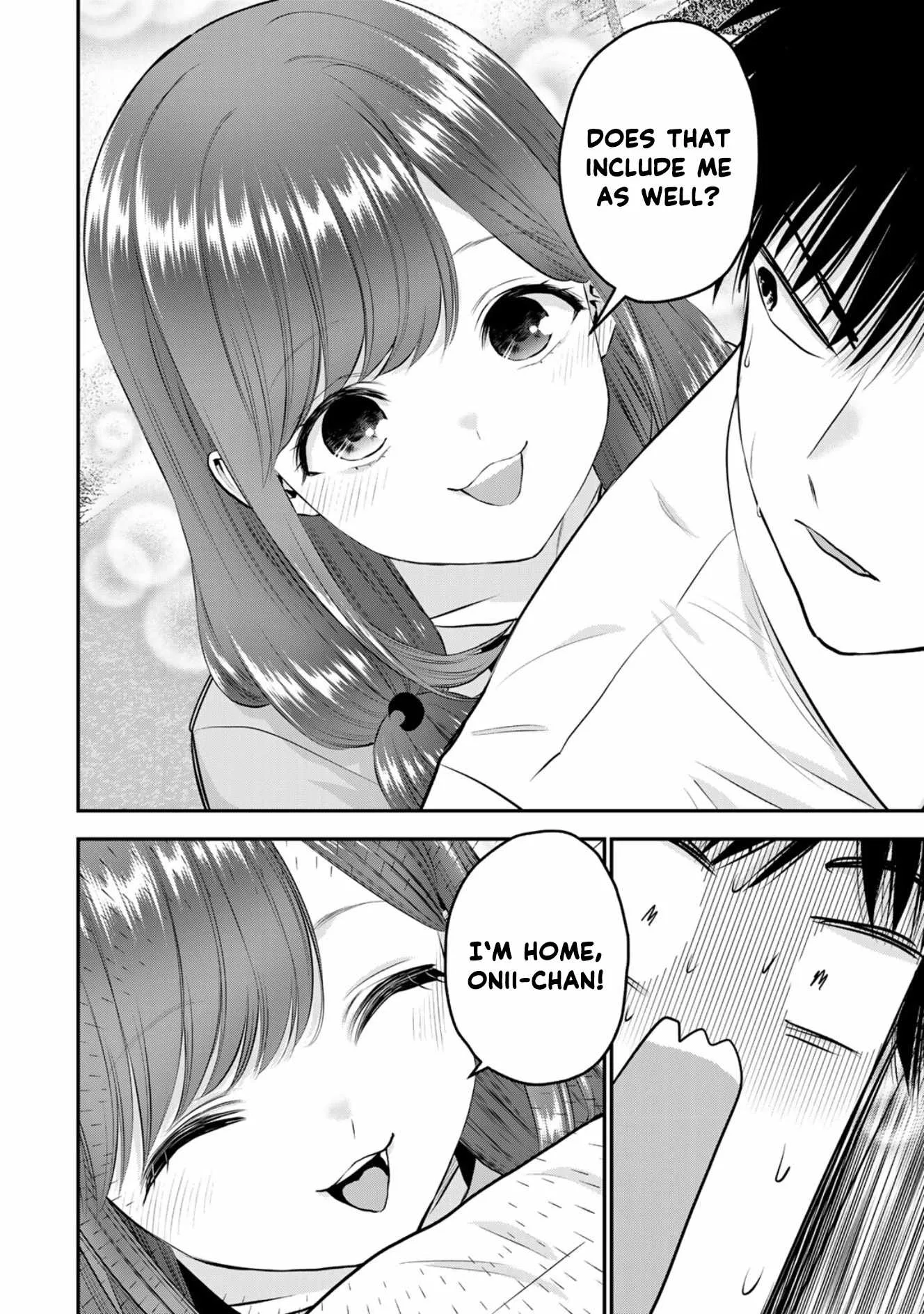 Osananajimi ga Zettai ni Makenai Lovecom Chapter 121 page 14