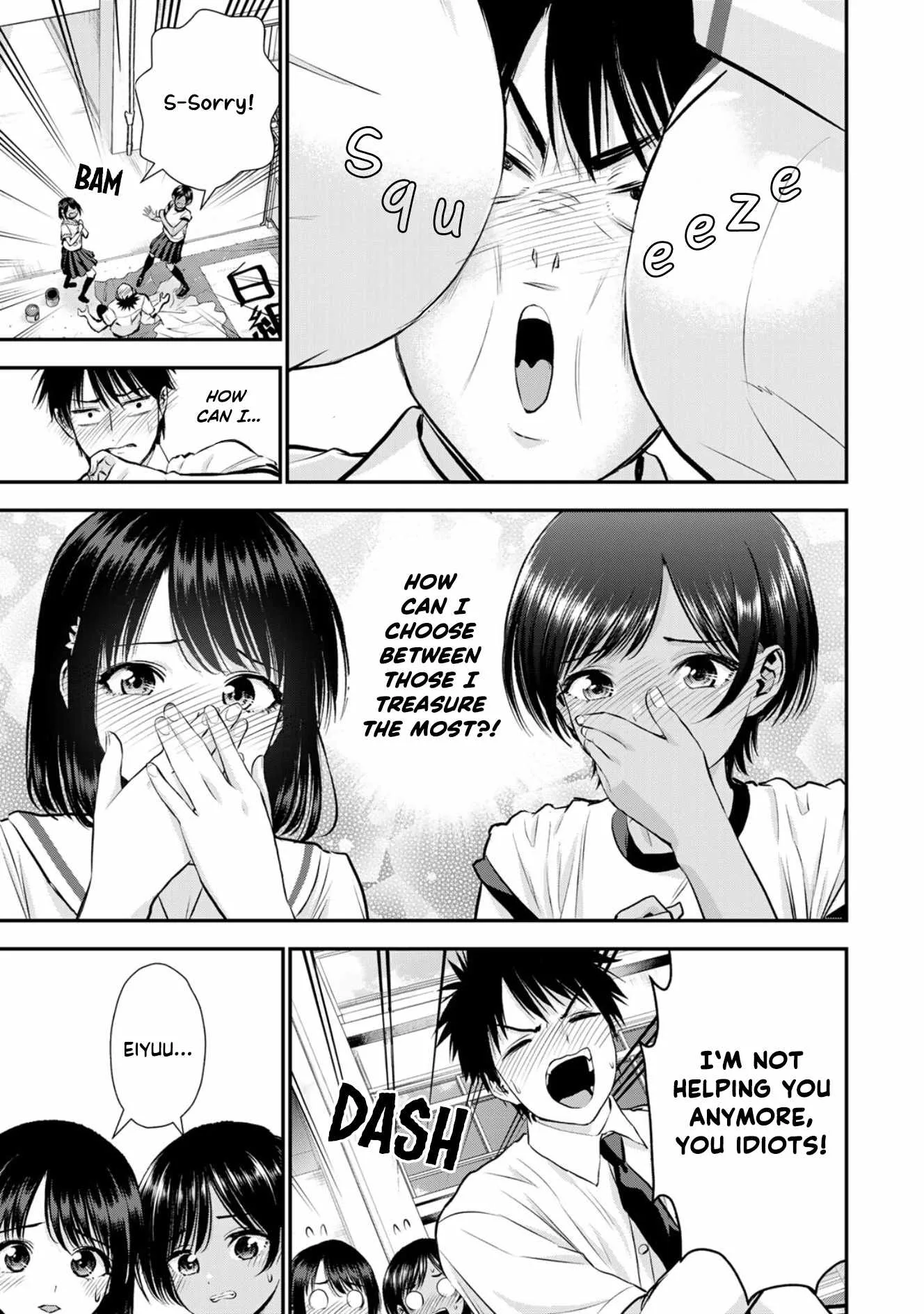 Osananajimi ga Zettai ni Makenai Lovecom Chapter 121 page 11