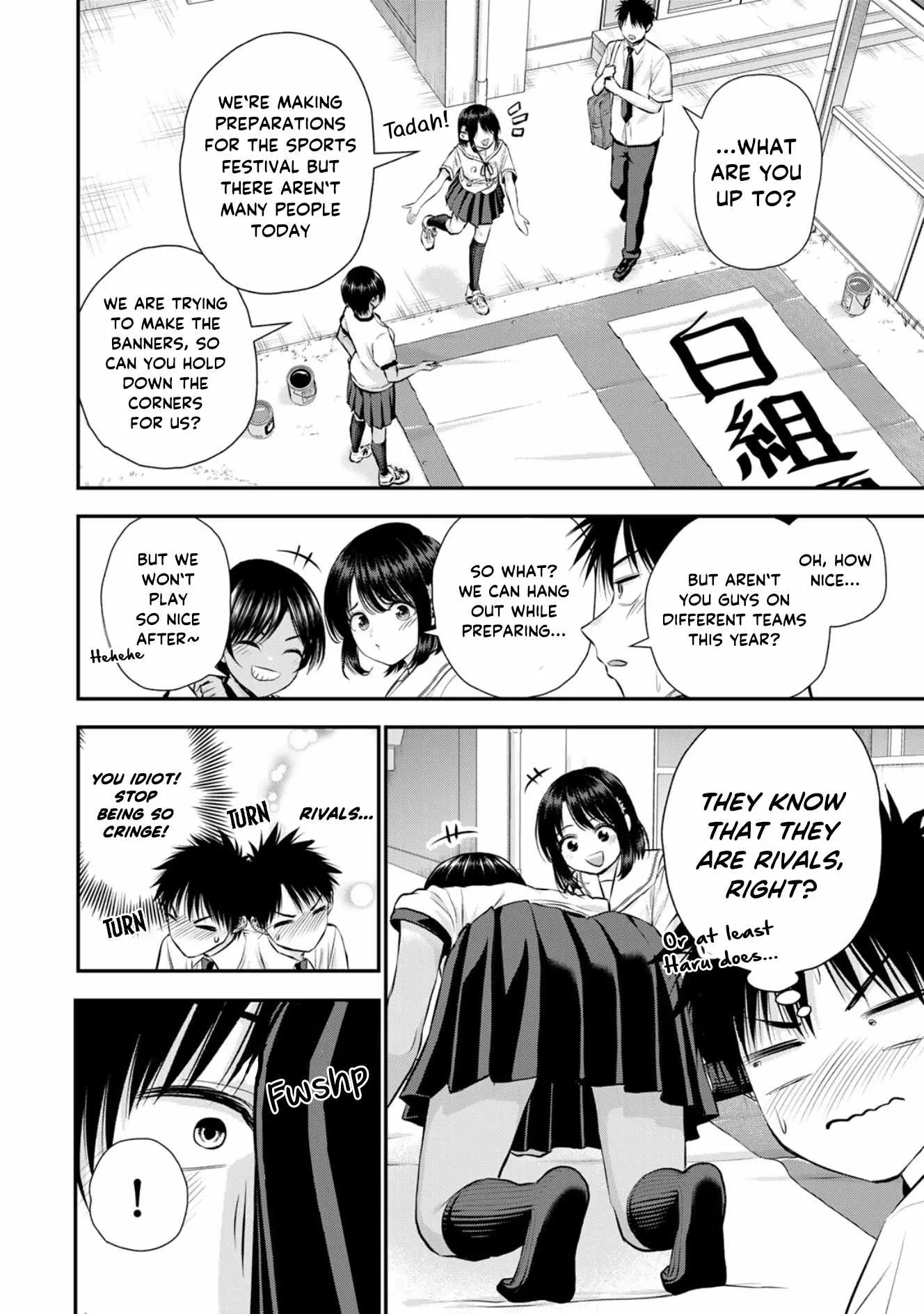Osananajimi ga Zettai ni Makenai Lovecom Chapter 121 page 4