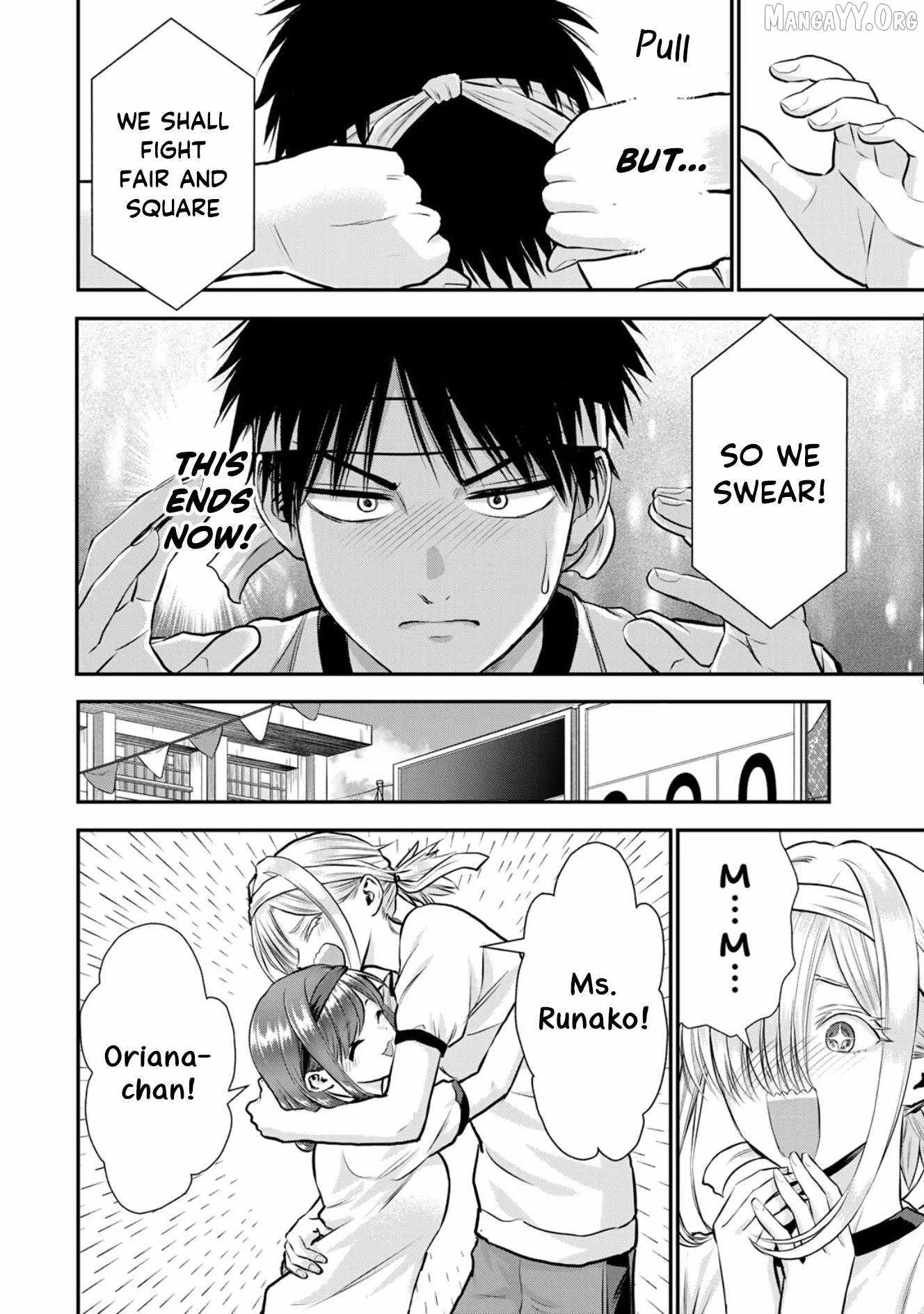 Osananajimi ga Zettai ni Makenai Lovecom Chapter 123 page 2