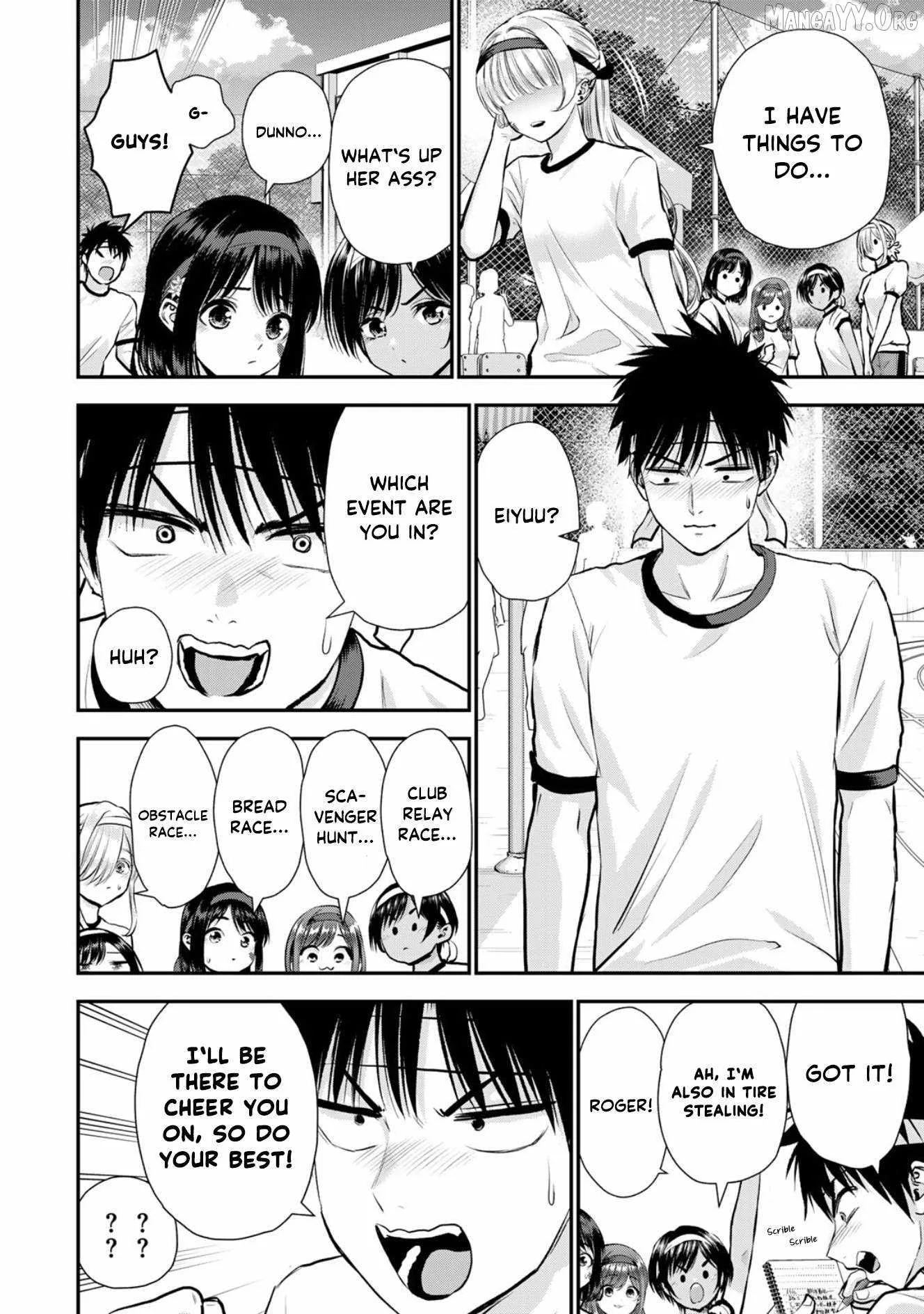 Osananajimi ga Zettai ni Makenai Lovecom Chapter 123 page 4
