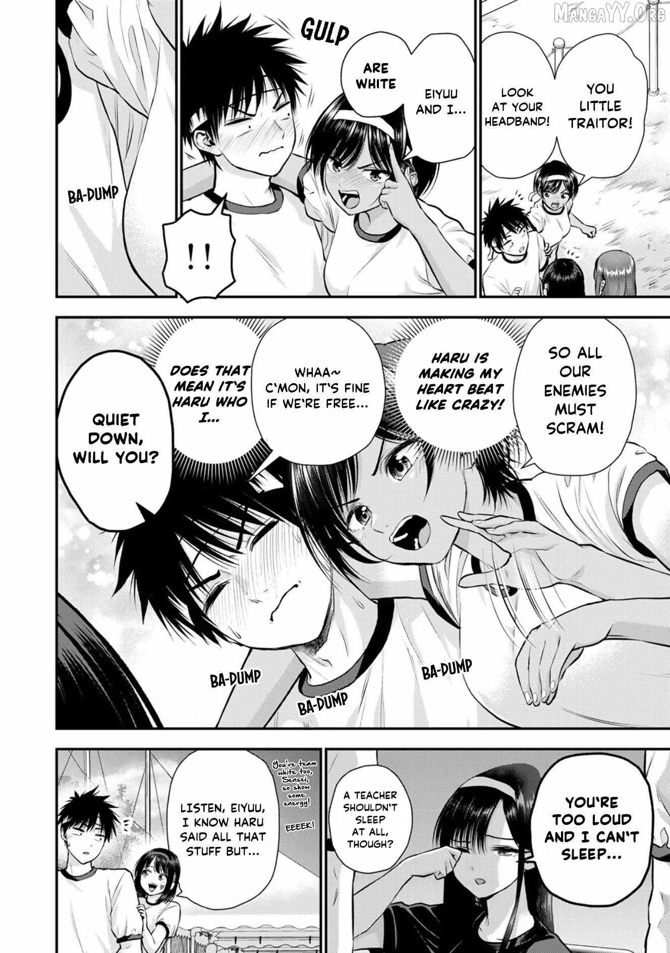 Osananajimi ga Zettai ni Makenai Lovecom Chapter 123 page 6