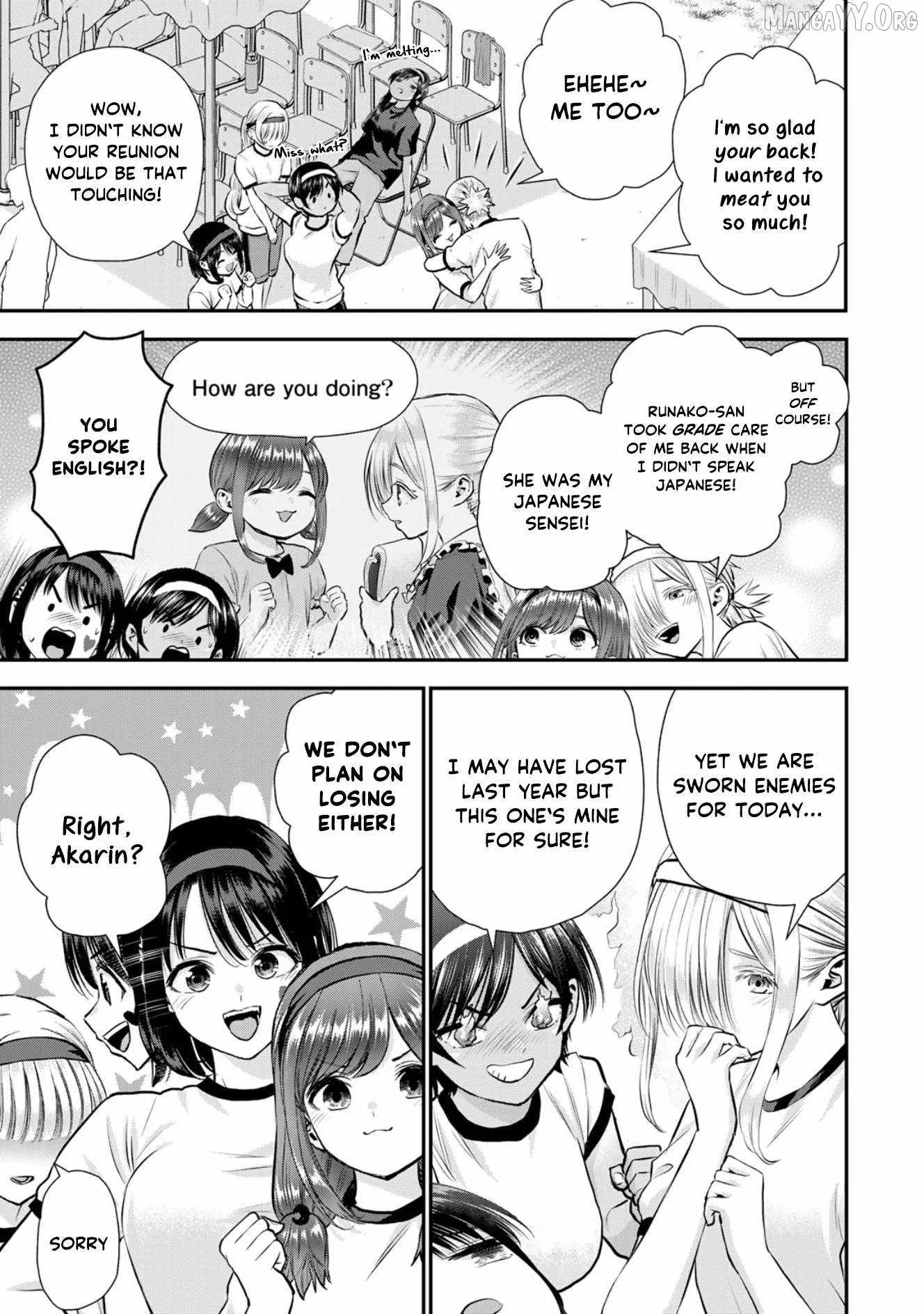 Osananajimi ga Zettai ni Makenai Lovecom Chapter 123 page 3