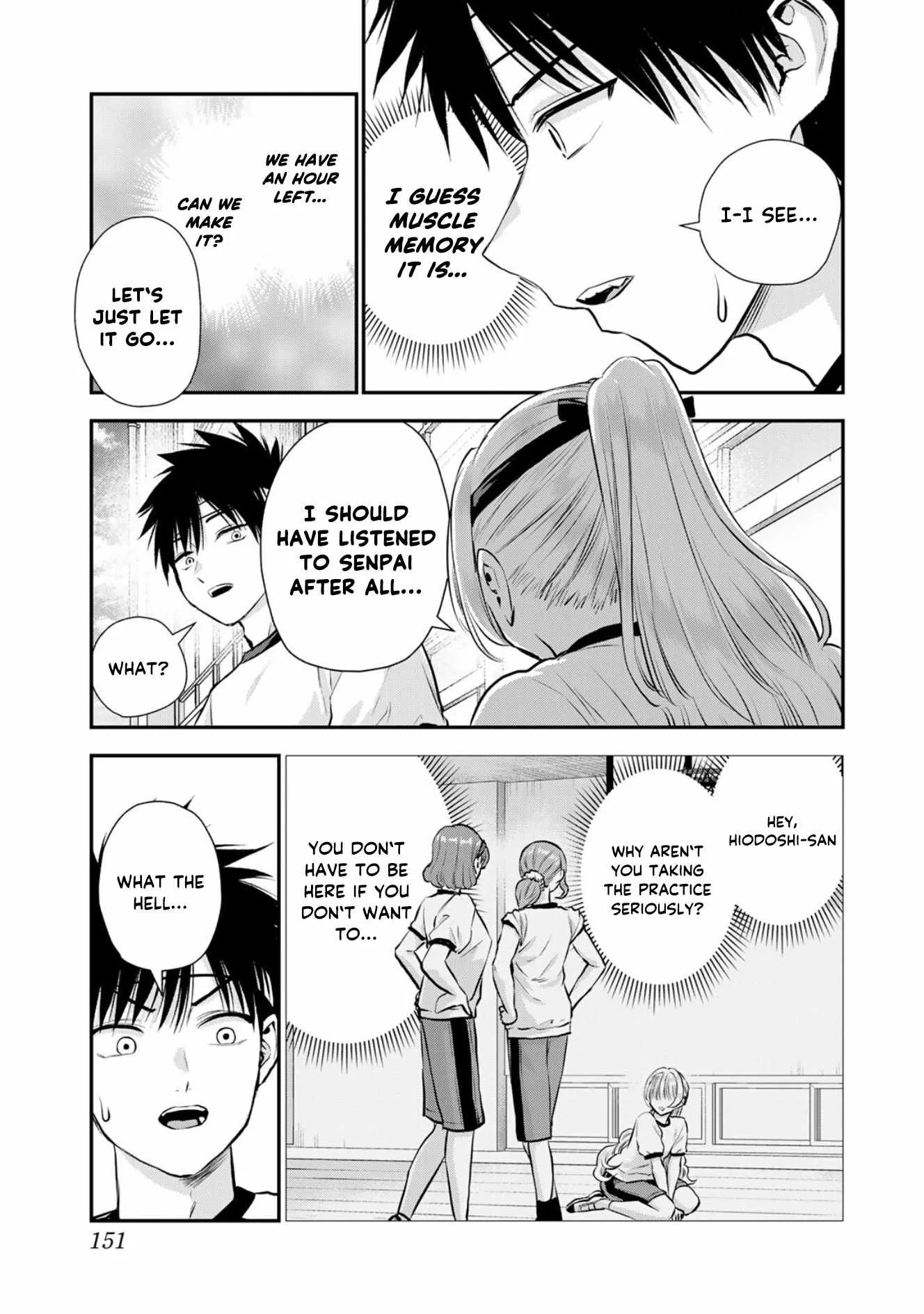 Osananajimi ga Zettai ni Makenai Lovecom Chapter 124 page 11