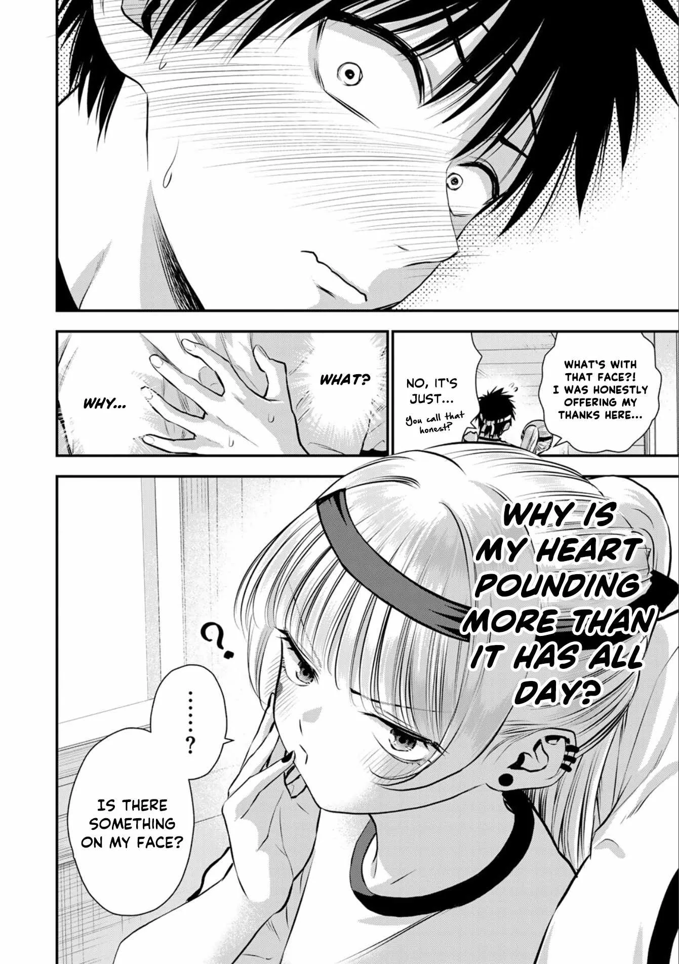 Osananajimi ga Zettai ni Makenai Lovecom Chapter 125 page 16