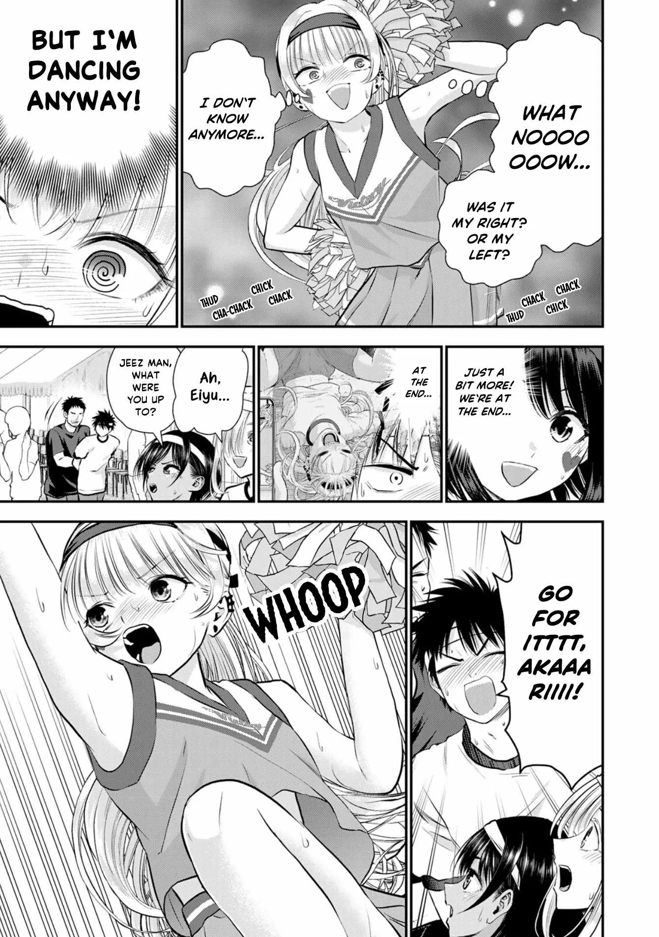 Osananajimi ga Zettai ni Makenai Lovecom Chapter 125 page 9