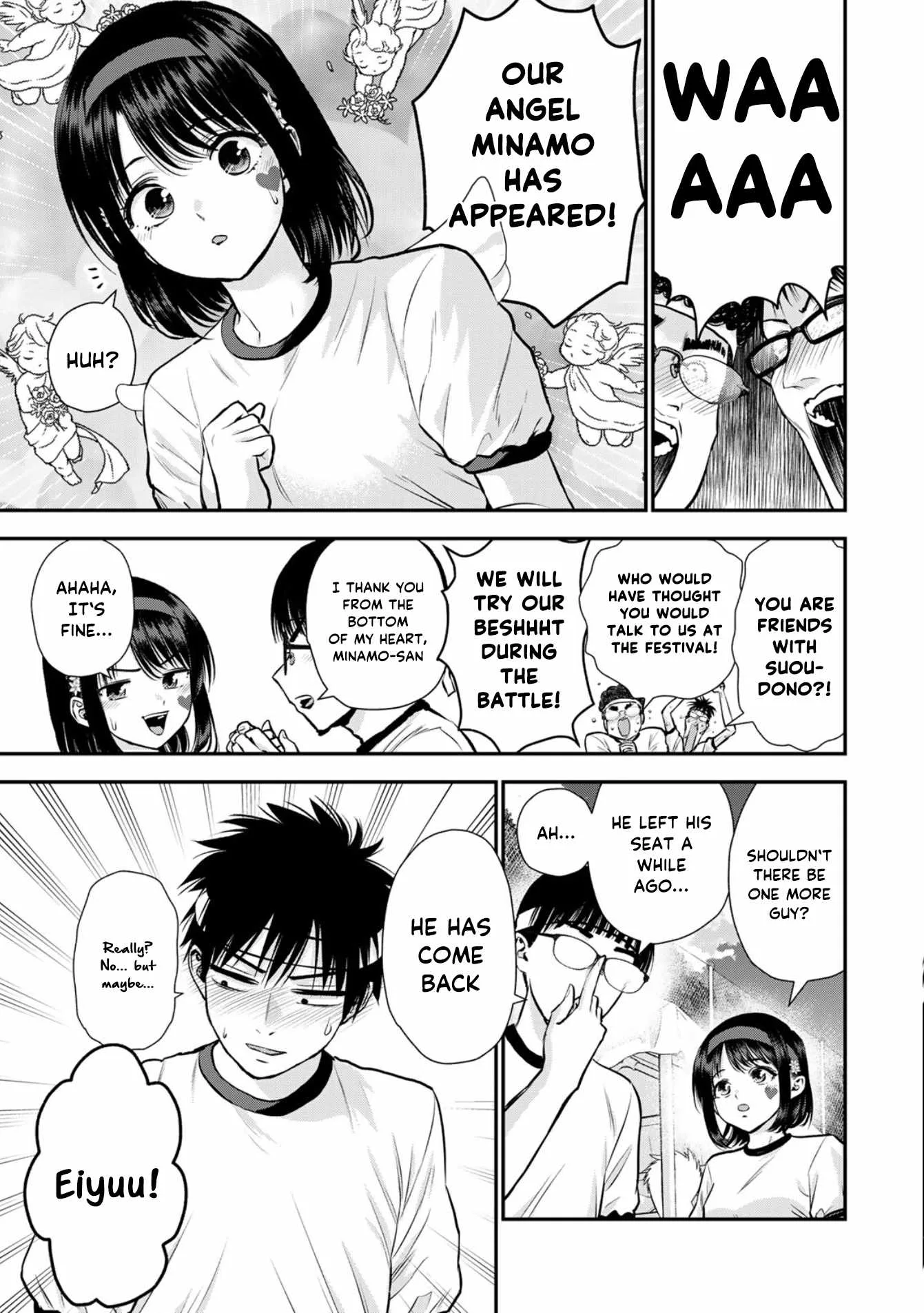 Osananajimi ga Zettai ni Makenai Lovecom Chapter 126 page 5
