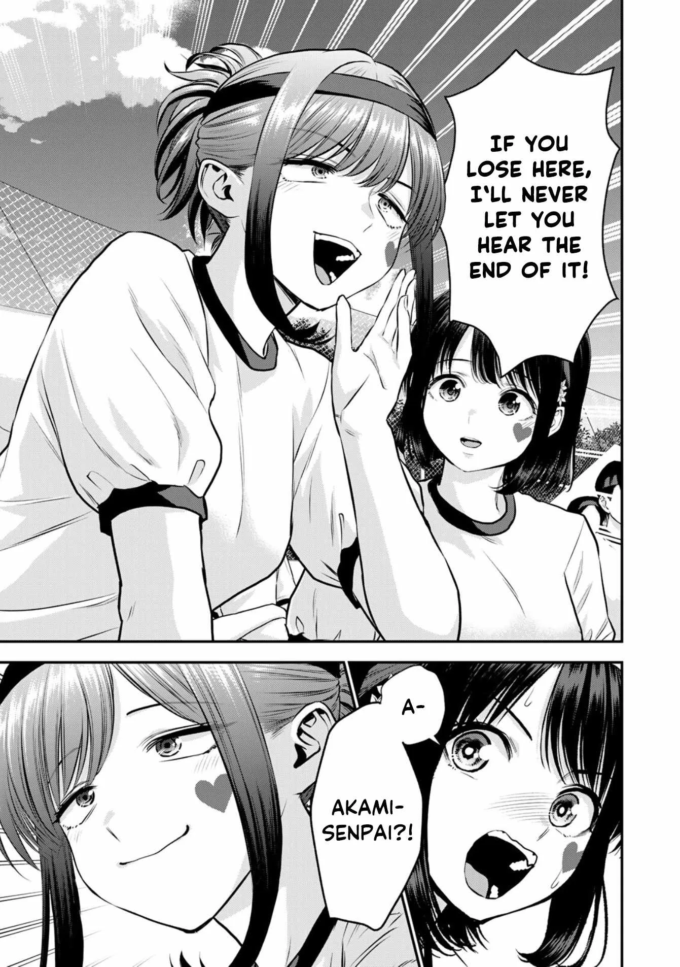Osananajimi ga Zettai ni Makenai Lovecom Chapter 126 page 9
