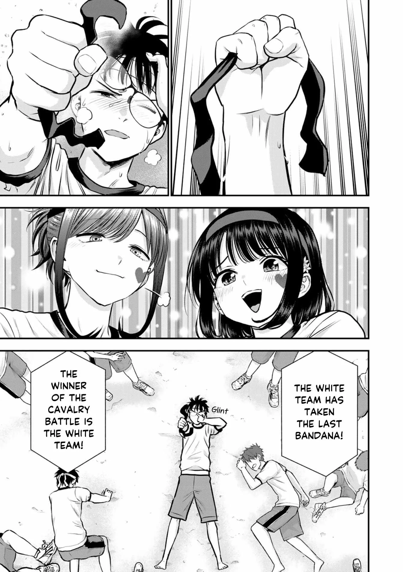 Osananajimi ga Zettai ni Makenai Lovecom Chapter 126 page 11