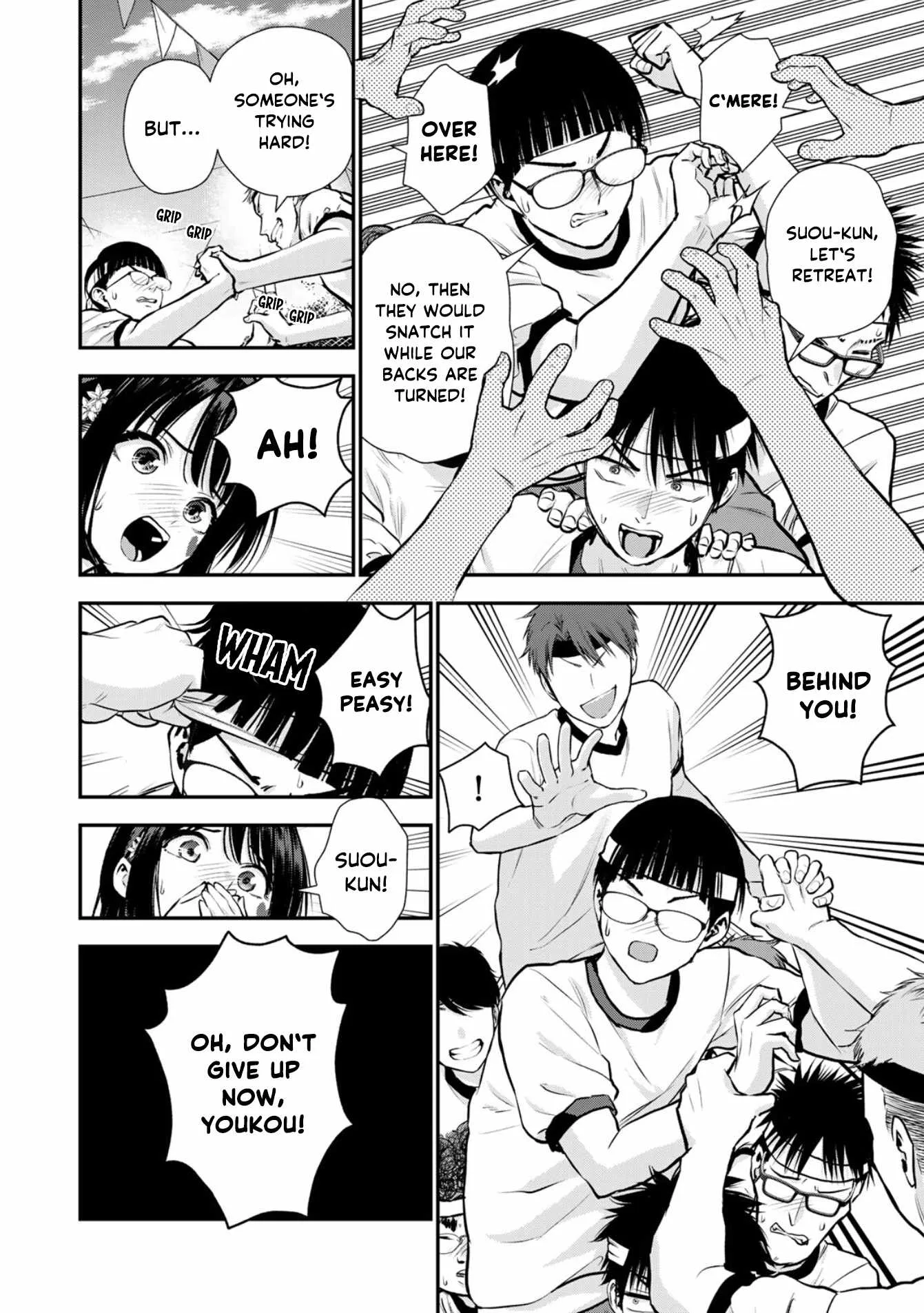 Osananajimi ga Zettai ni Makenai Lovecom Chapter 126 page 8