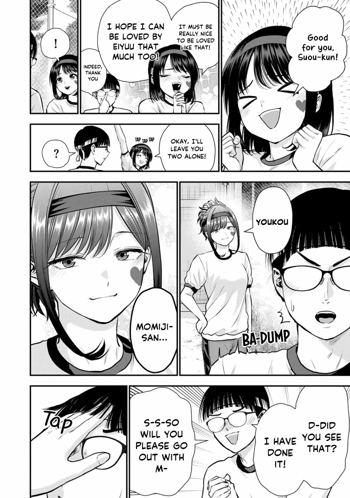 Osananajimi ga Zettai ni Makenai Lovecom Chapter 126 page 12