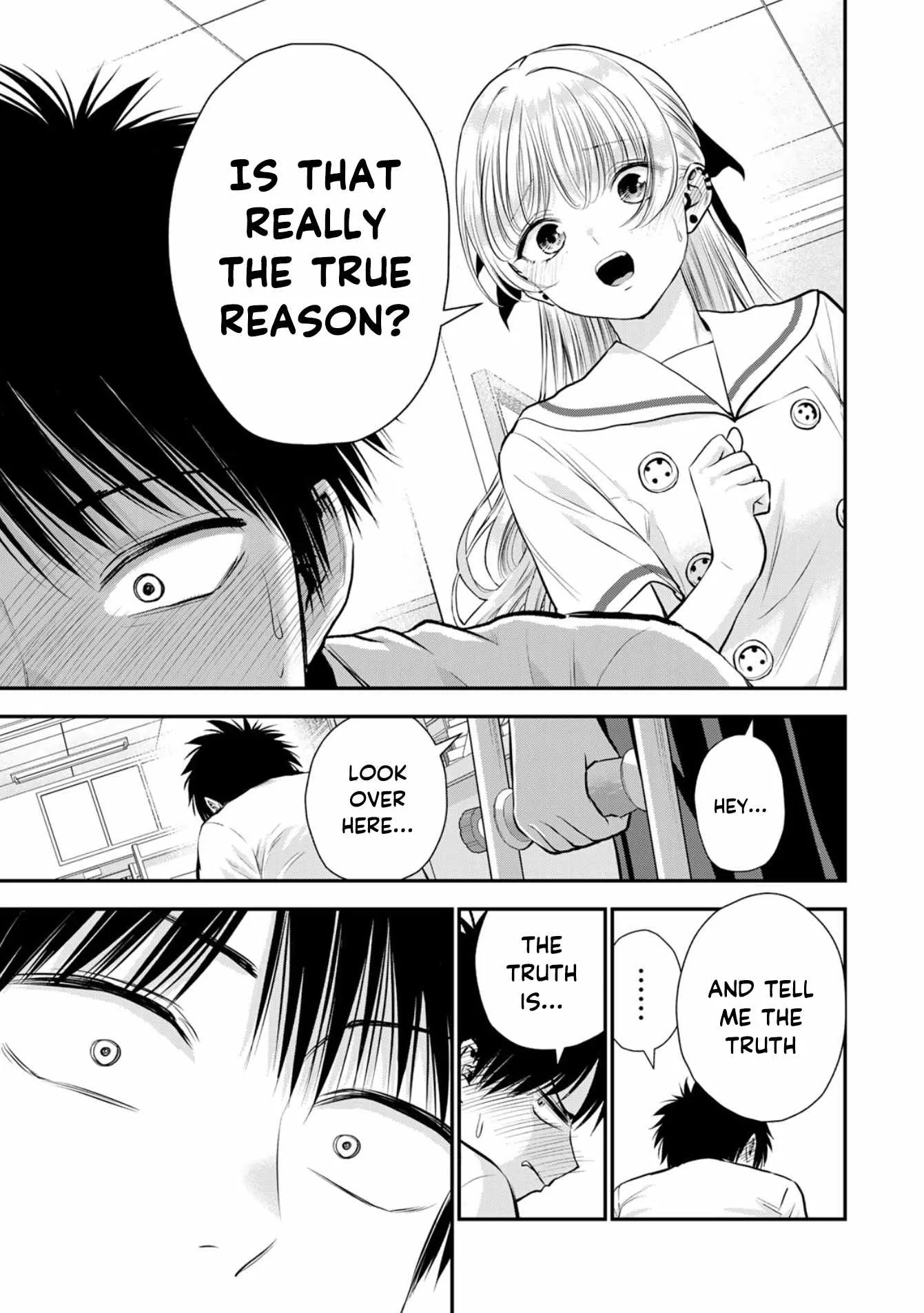 Osananajimi ga Zettai ni Makenai Lovecom Chapter 127 page 11